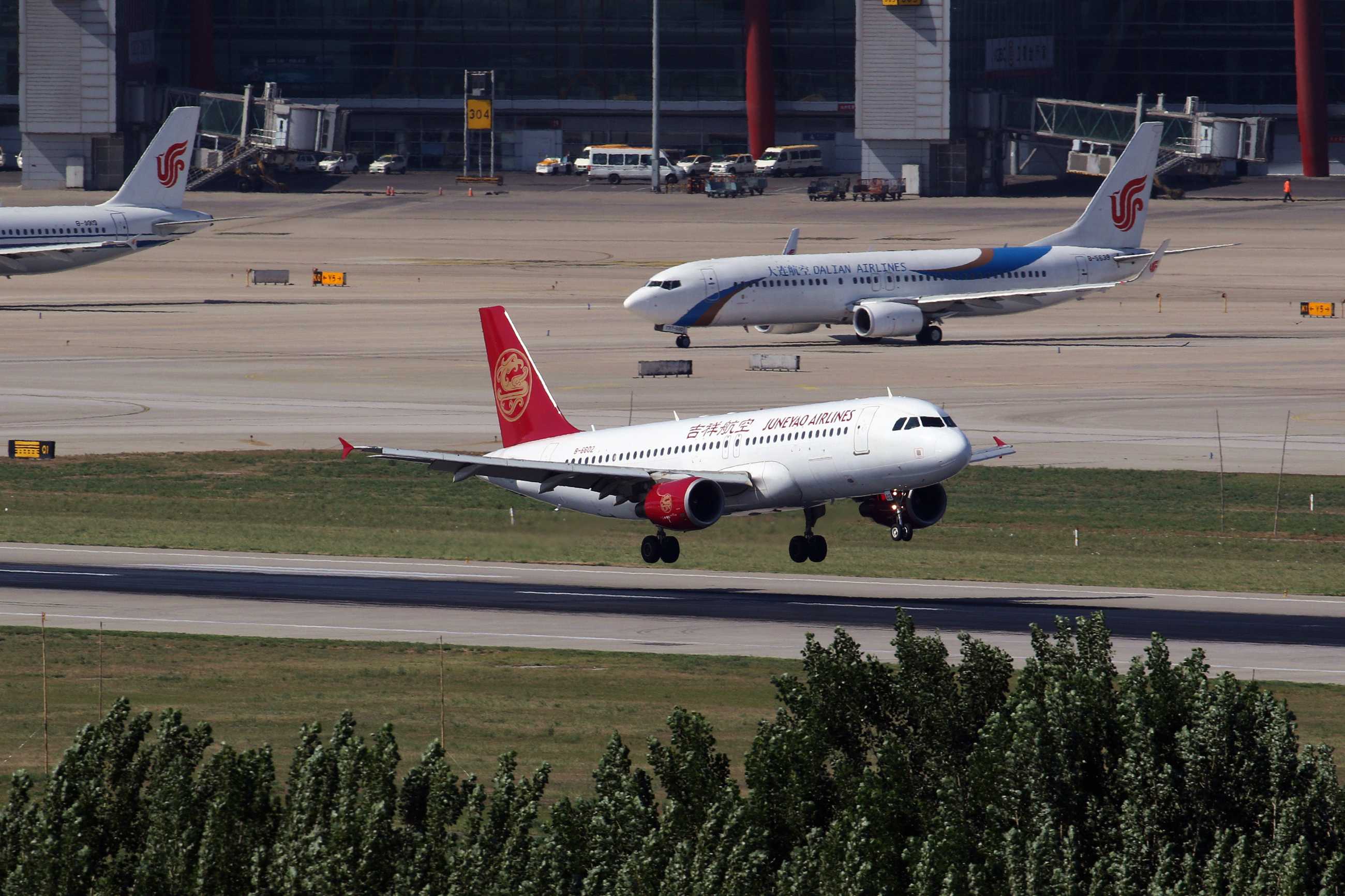 电脑翻出2016年拍的飞机3-3901 