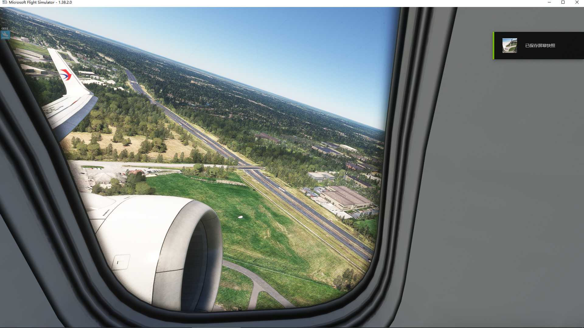 MSFS20   KBUF-----KJFK-8180 