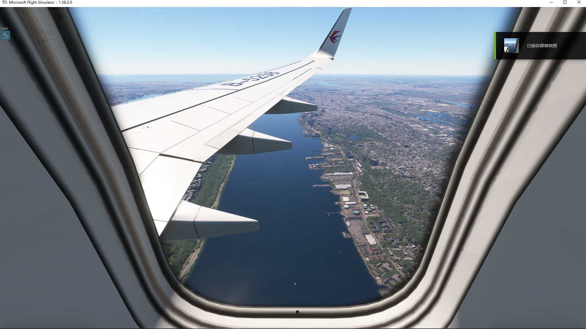 MSFS20   KBUF-----KJFK-6077 