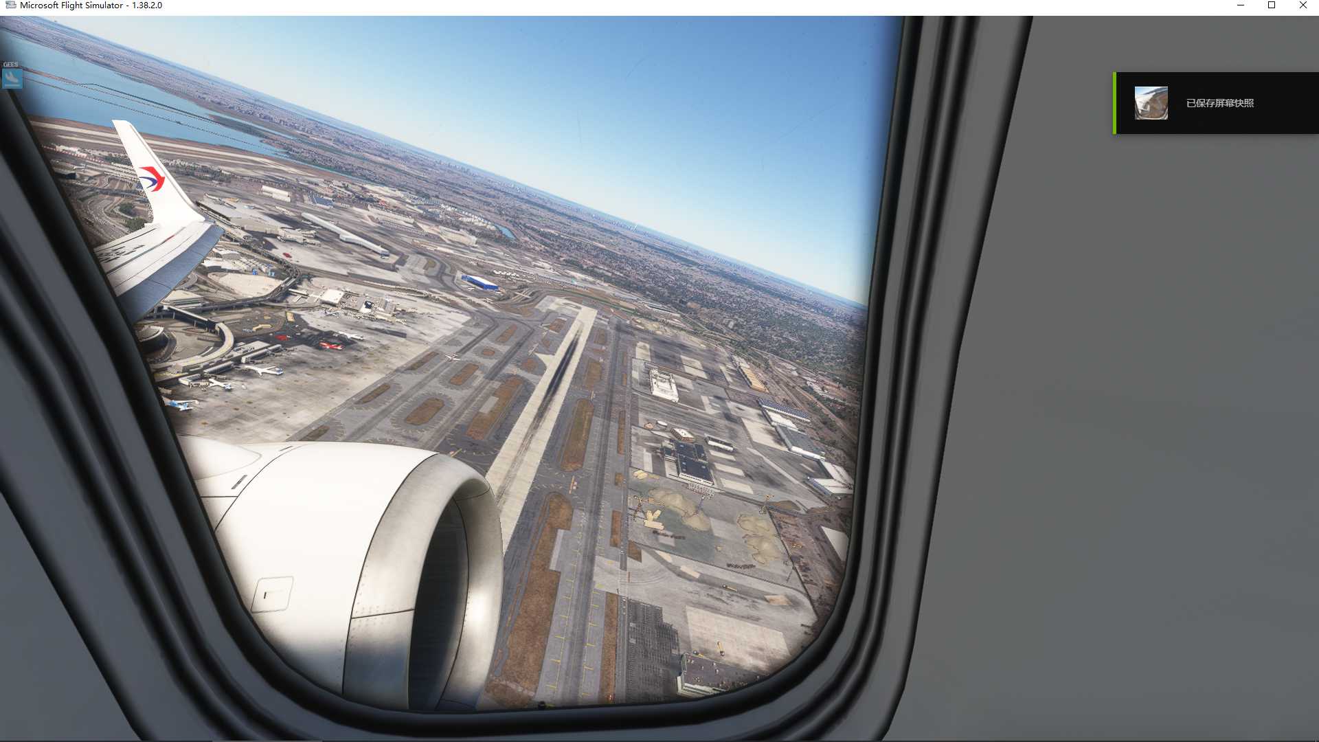 MSFS20  KJFK-----KPWM-4887 