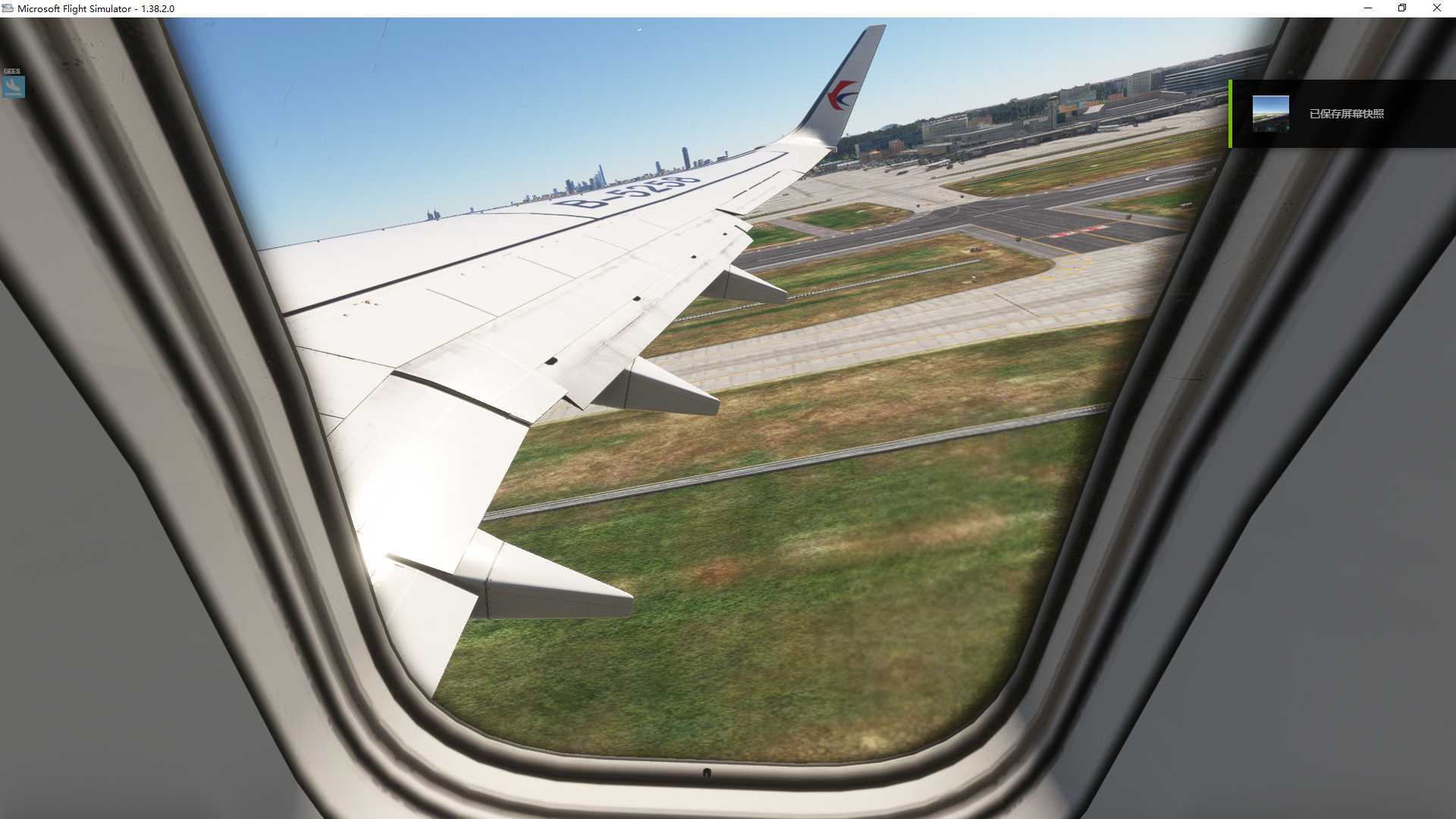 MSFS20    ZSSS-----ZBTJ-8445 