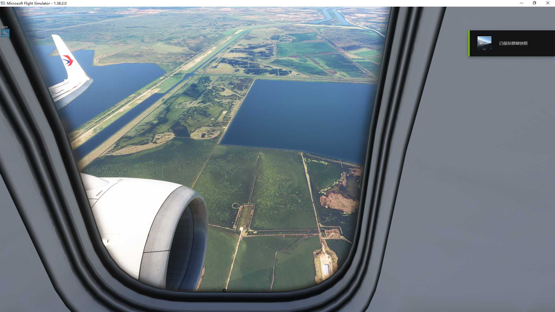 MSFS20    ZSSS-----ZBTJ-9270 