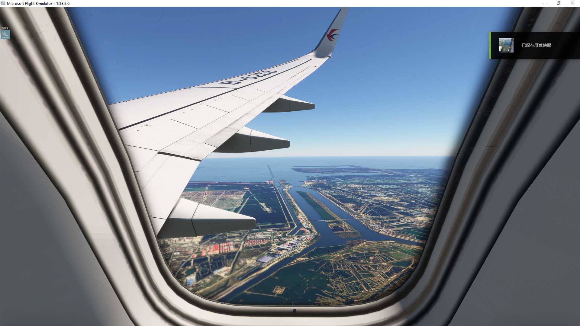 MSFS20    ZSSS-----ZBTJ-9561 