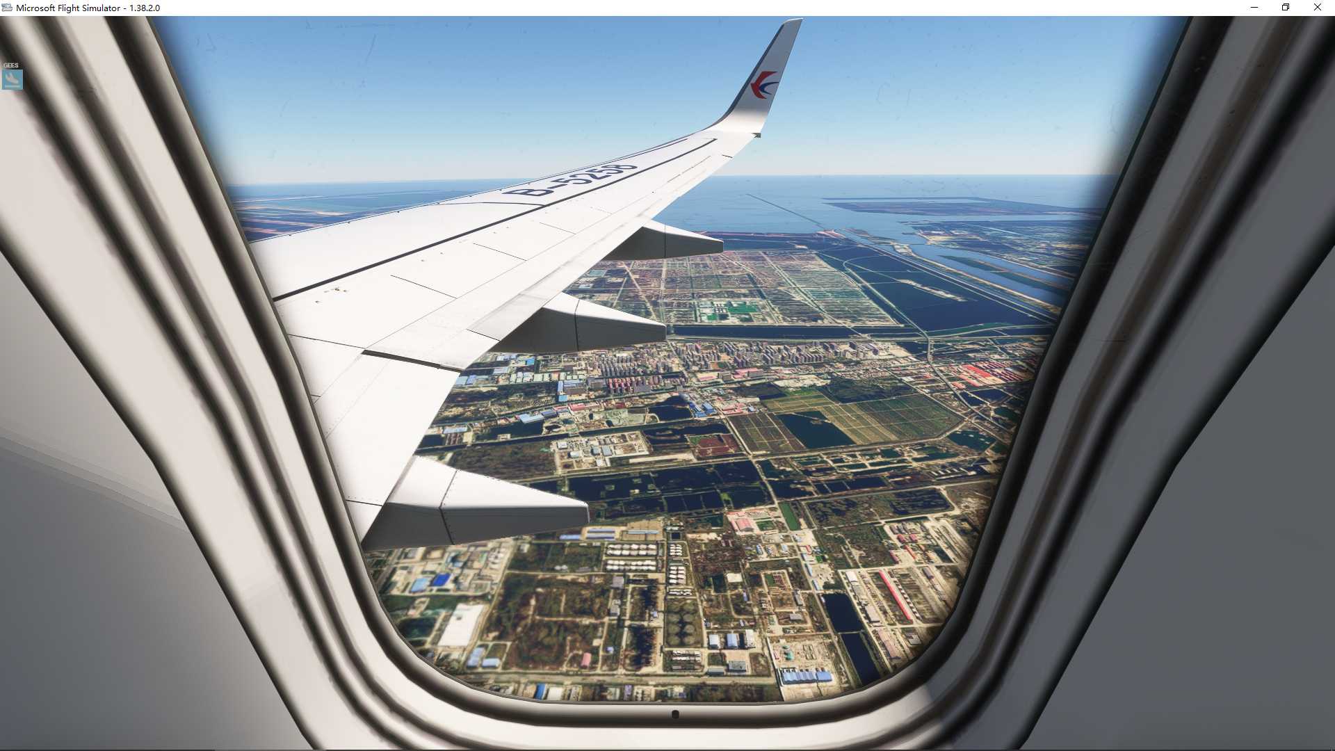 MSFS20    ZSSS-----ZBTJ-8916 