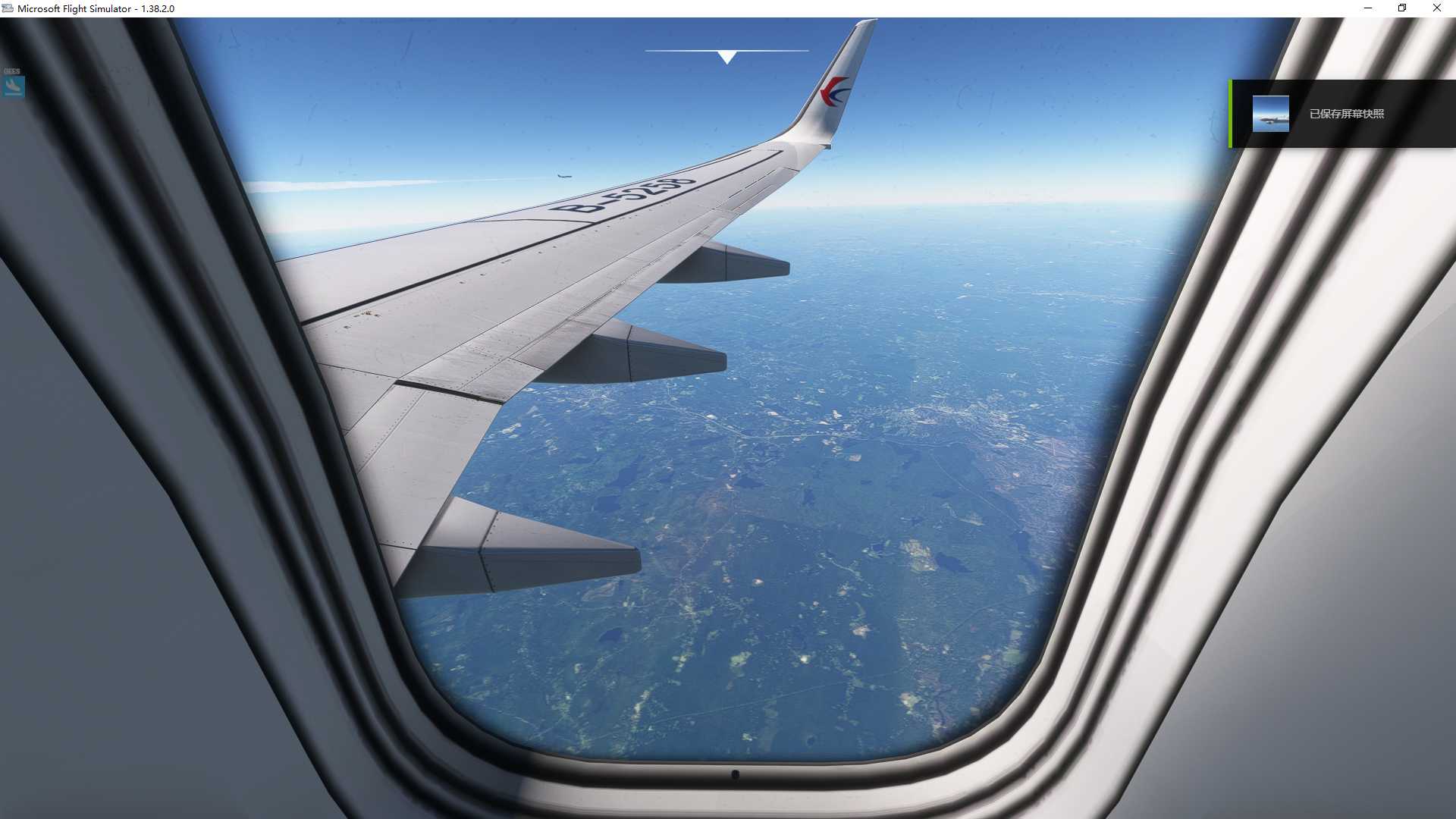 MSFS20   KPWM-----KHPN-1641 