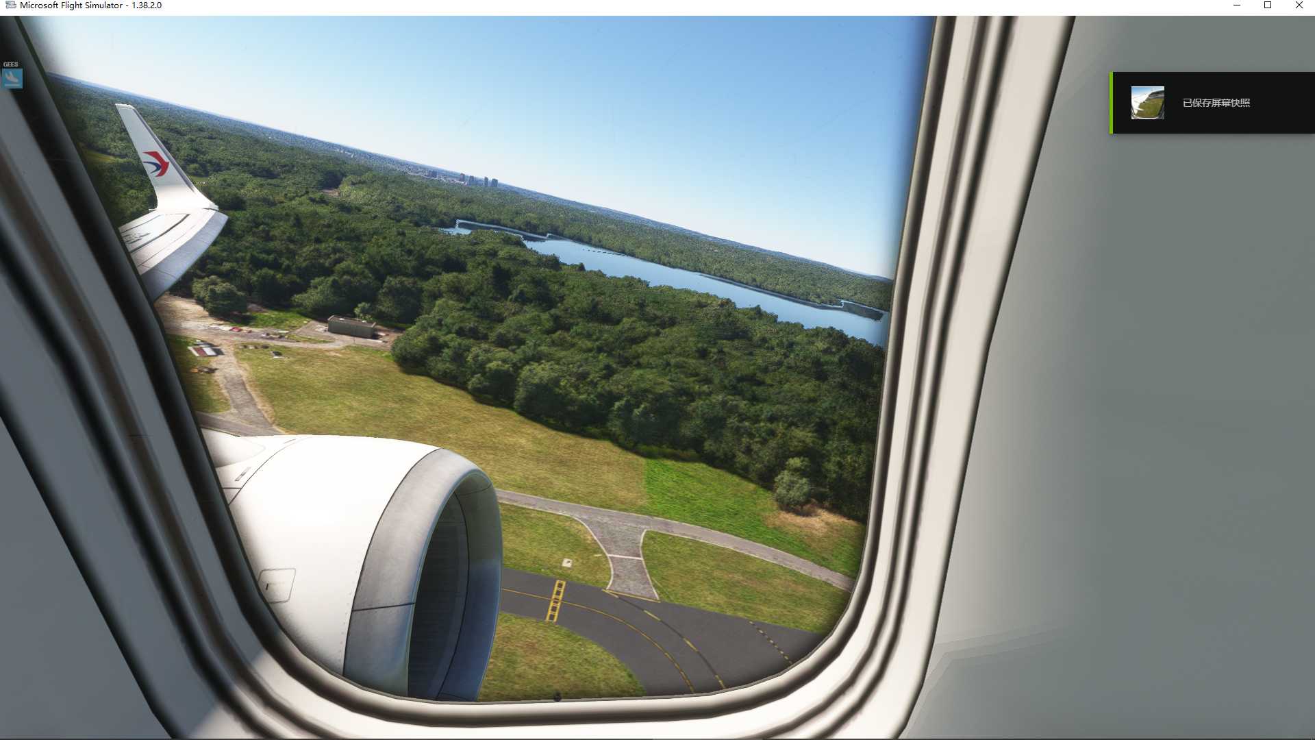 MSFS20   KHPN-----KBOS-9068 