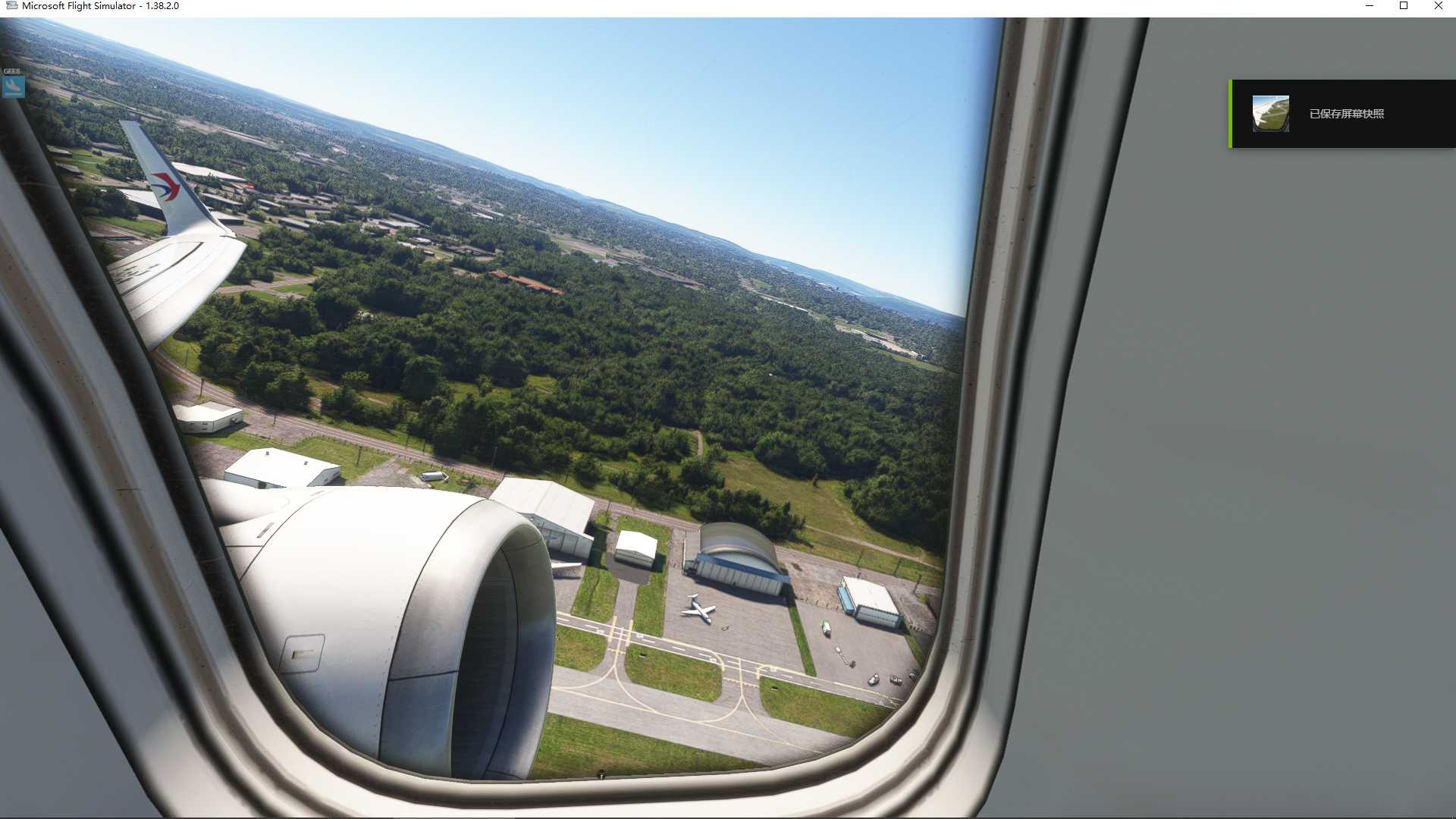 MSFS20   KSYR-----KPVD-7367 