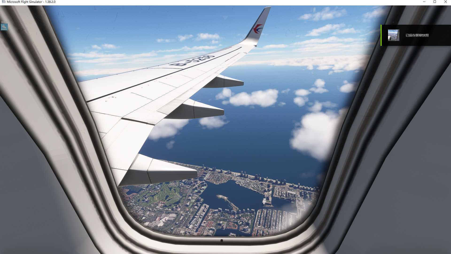 MSFS20    KMIA-----KDAB-2831 