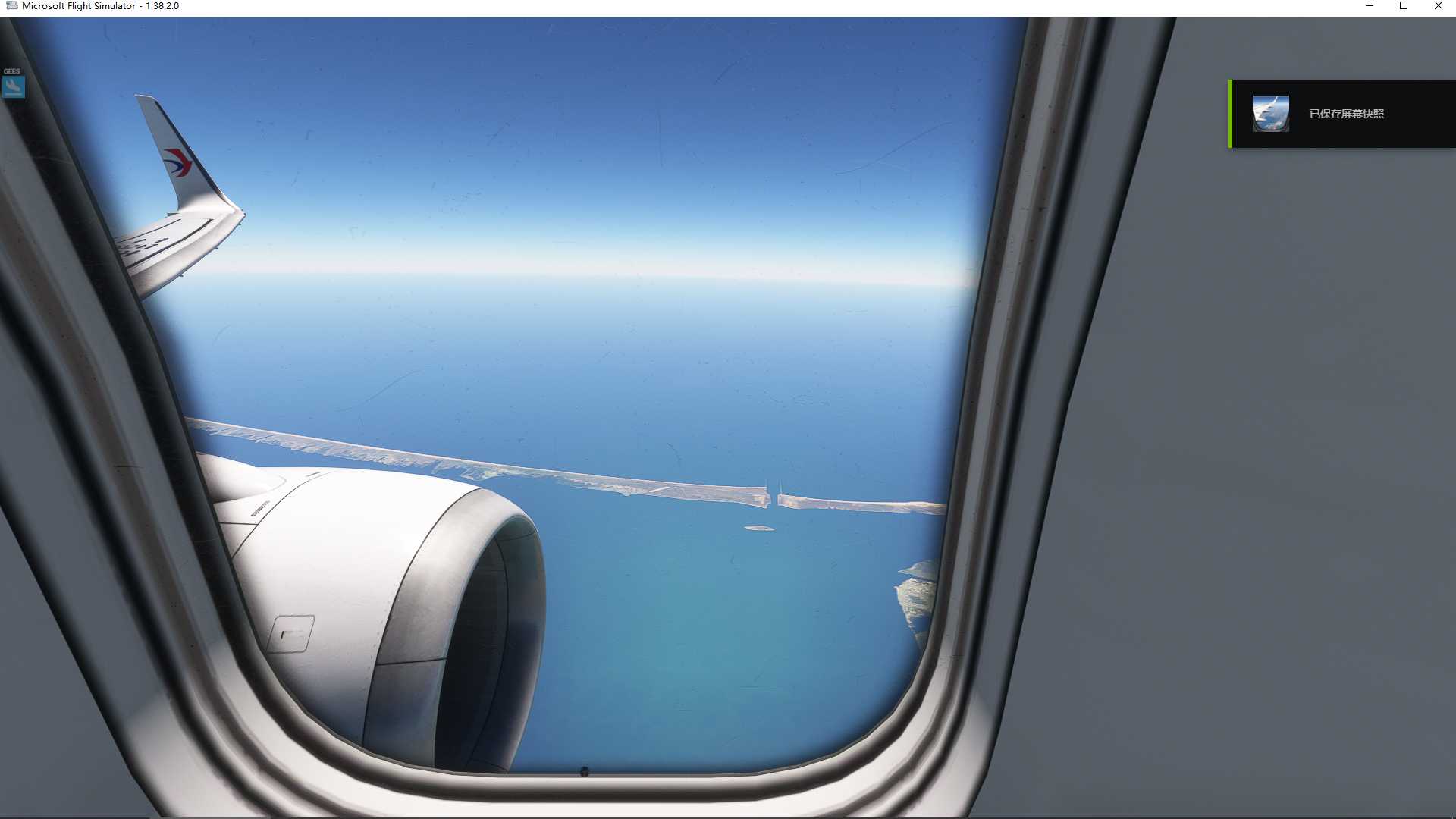 MSFS20  KHOU -----KBRO-5724 