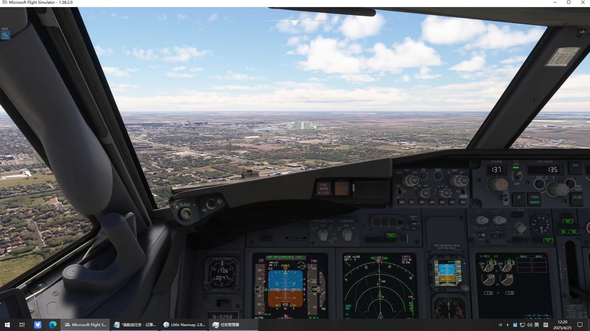 MSFS20  KAUS-----KMFE-6310 