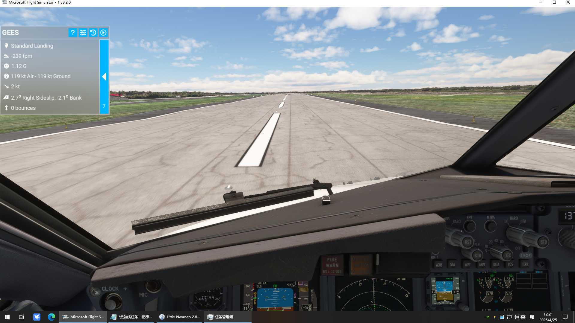 MSFS20  KAUS-----KMFE-582 