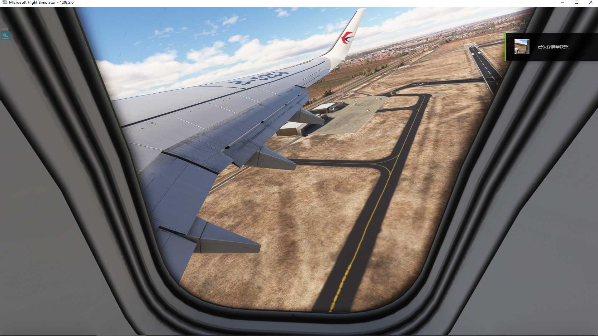 MSFS20   KMAF-----KTUS-6719 