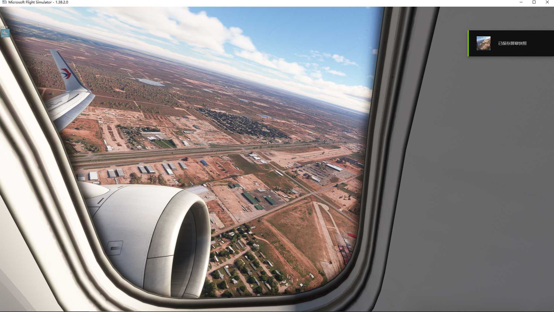 MSFS20   KMAF-----KTUS-6357 