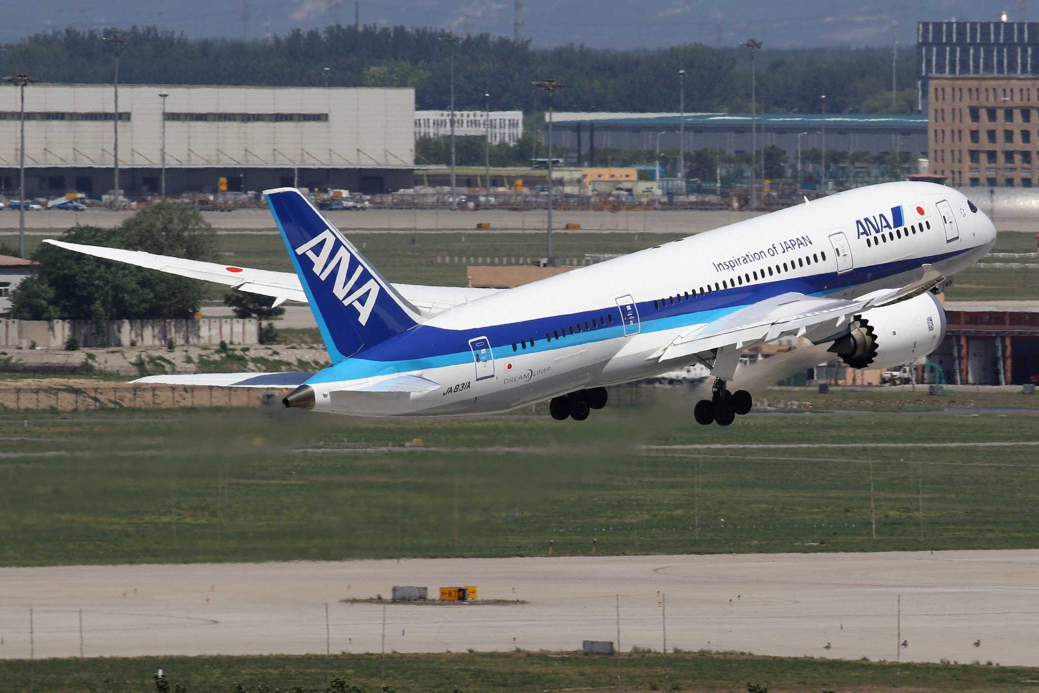 电脑翻出2016年拍的飞机3-9153 