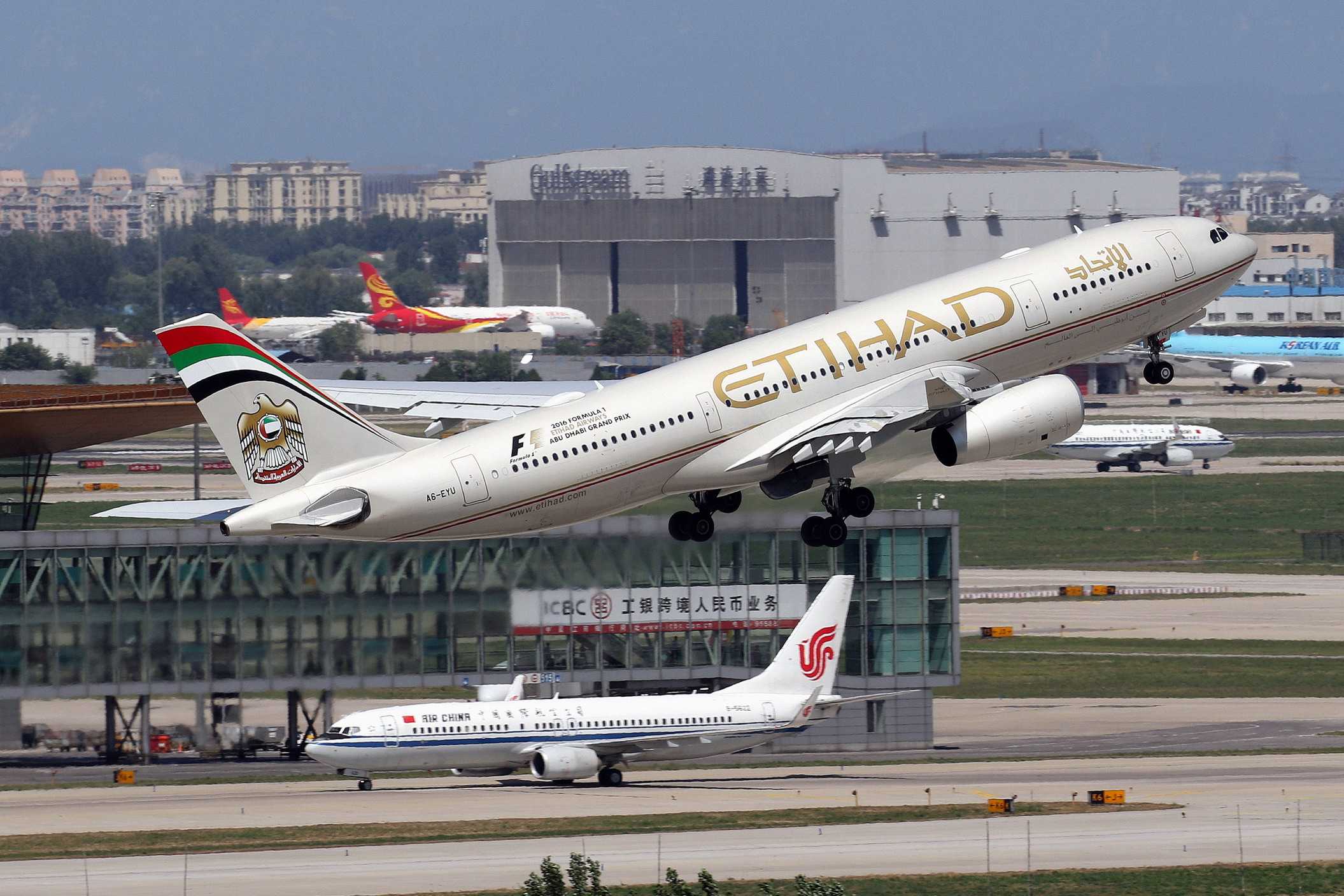 电脑翻出2016年拍的飞机3-5378 