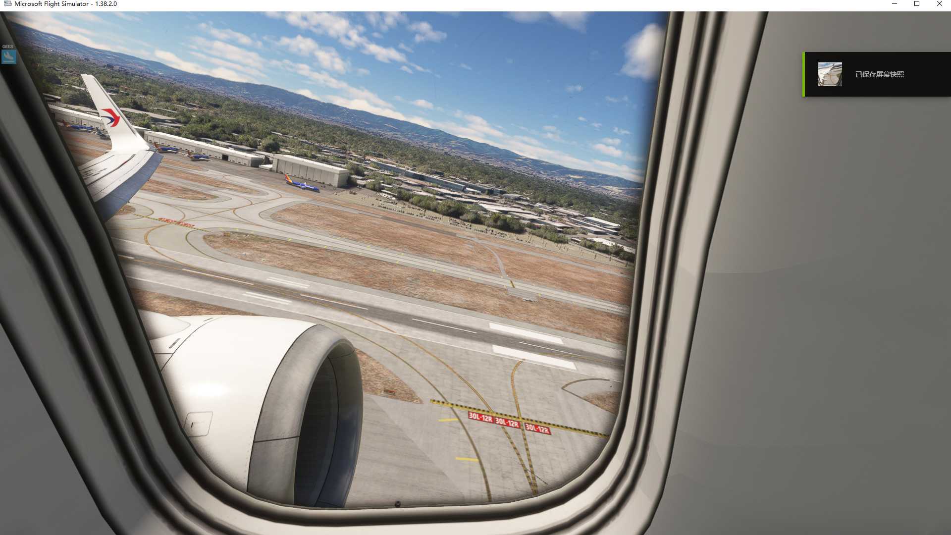 MSFS20   KSJC-----KONT-6490 