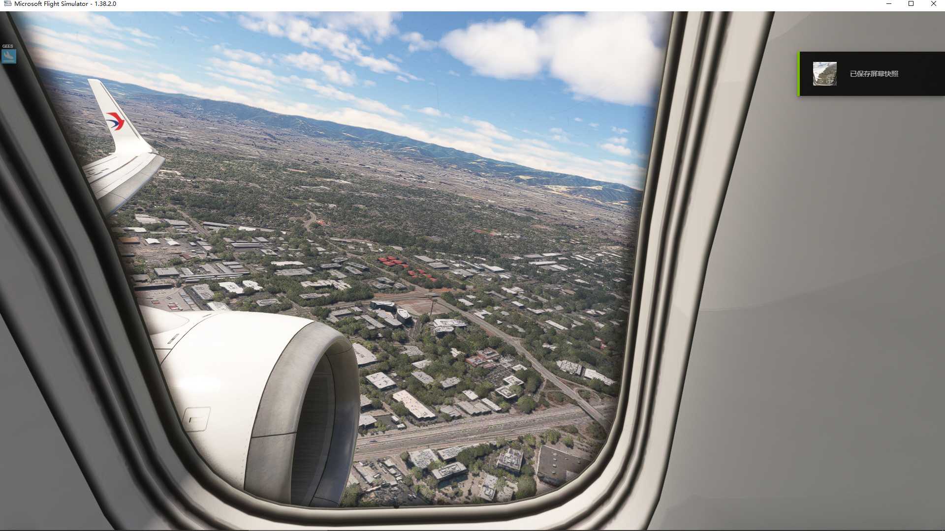 MSFS20   KSJC-----KONT-5977 