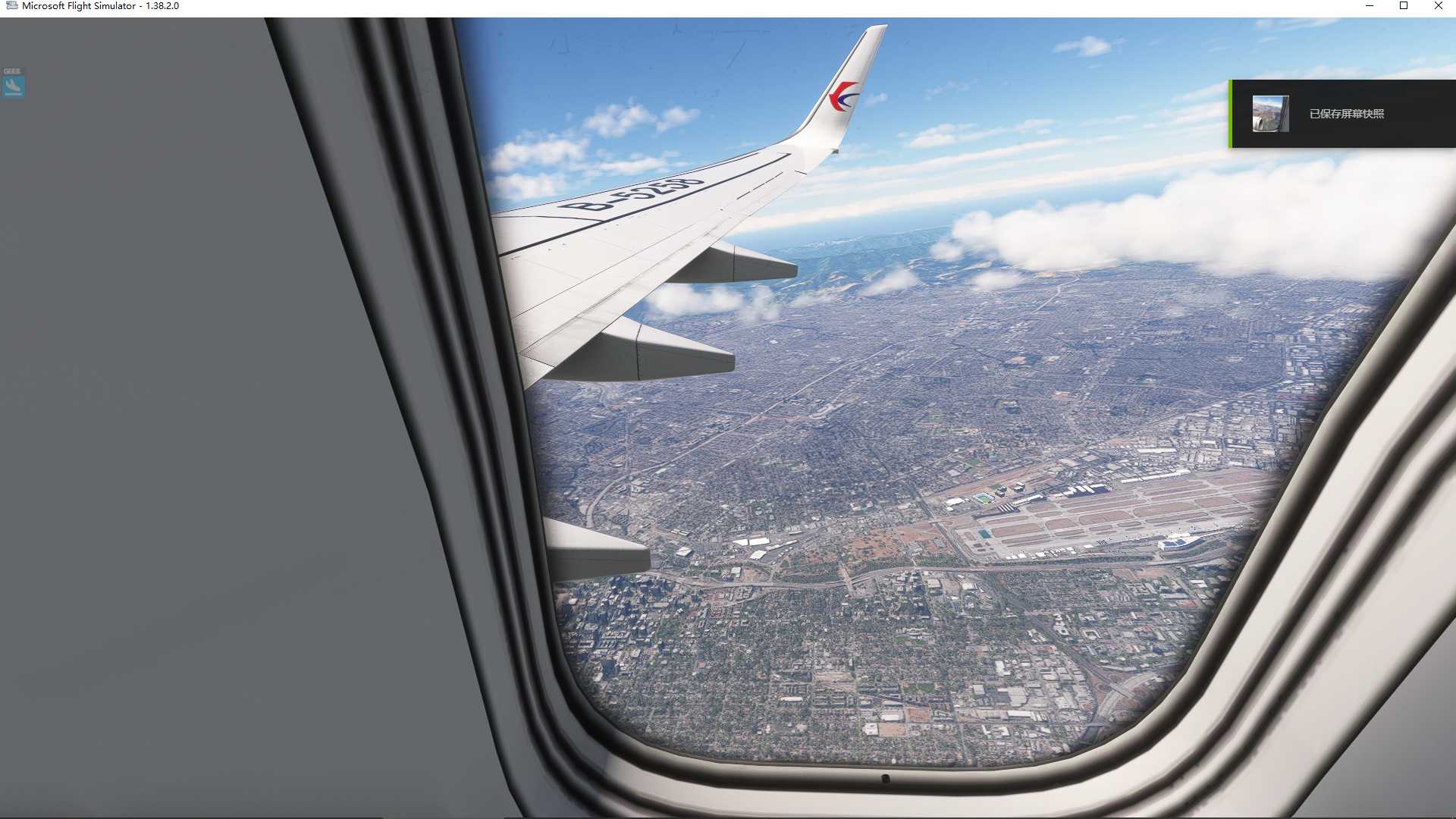 MSFS20   KSJC-----KONT-3335 