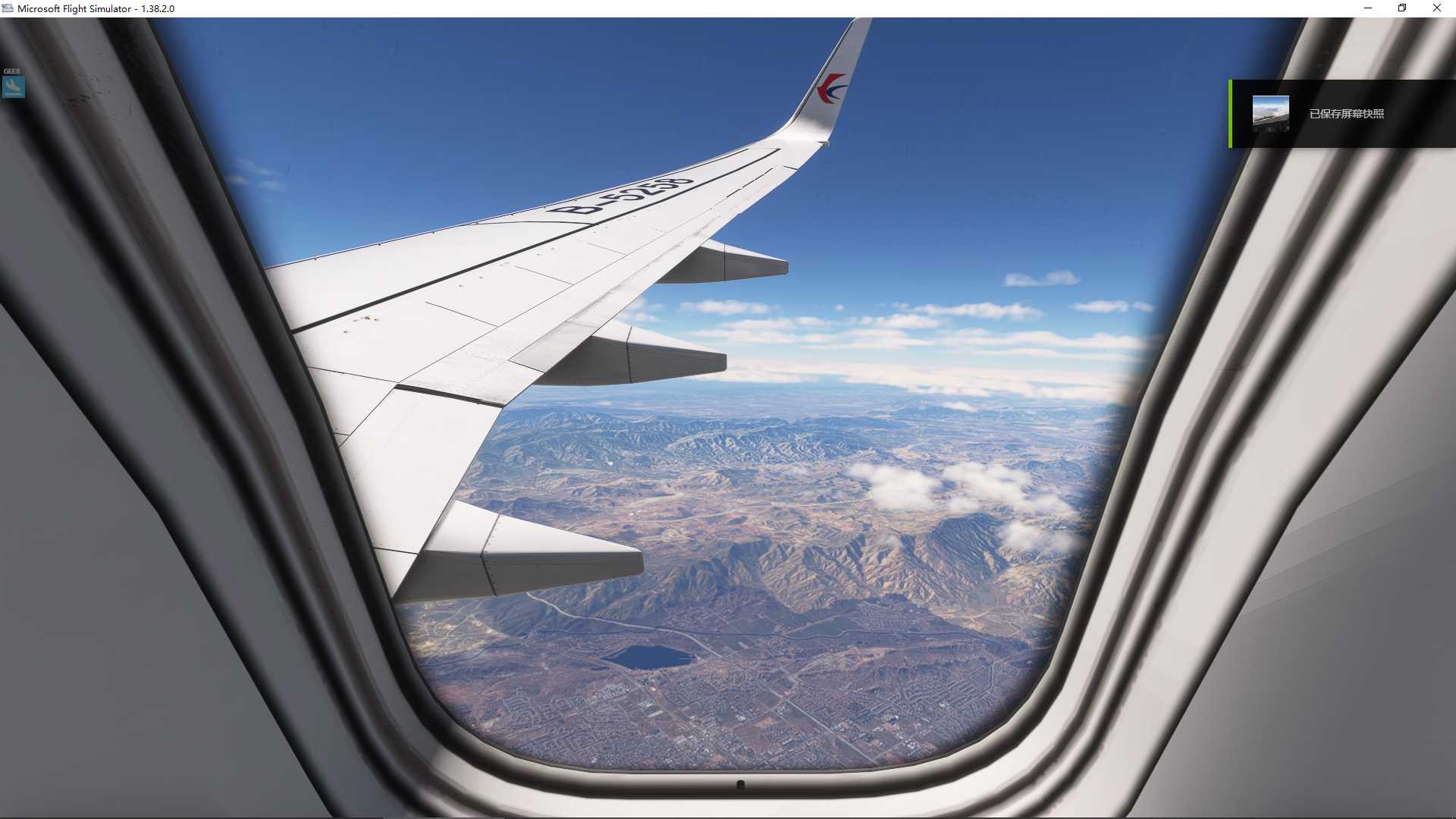 MSFS20   KSJC-----KONT-5495 