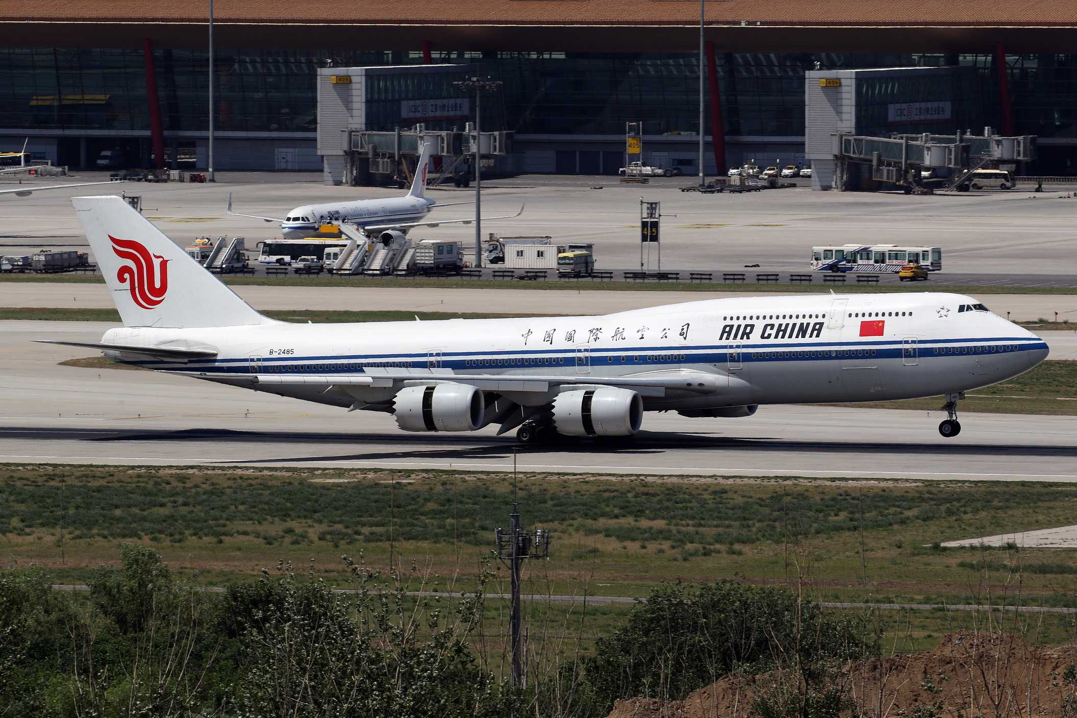 电脑翻出2016年拍的飞机3-1192 