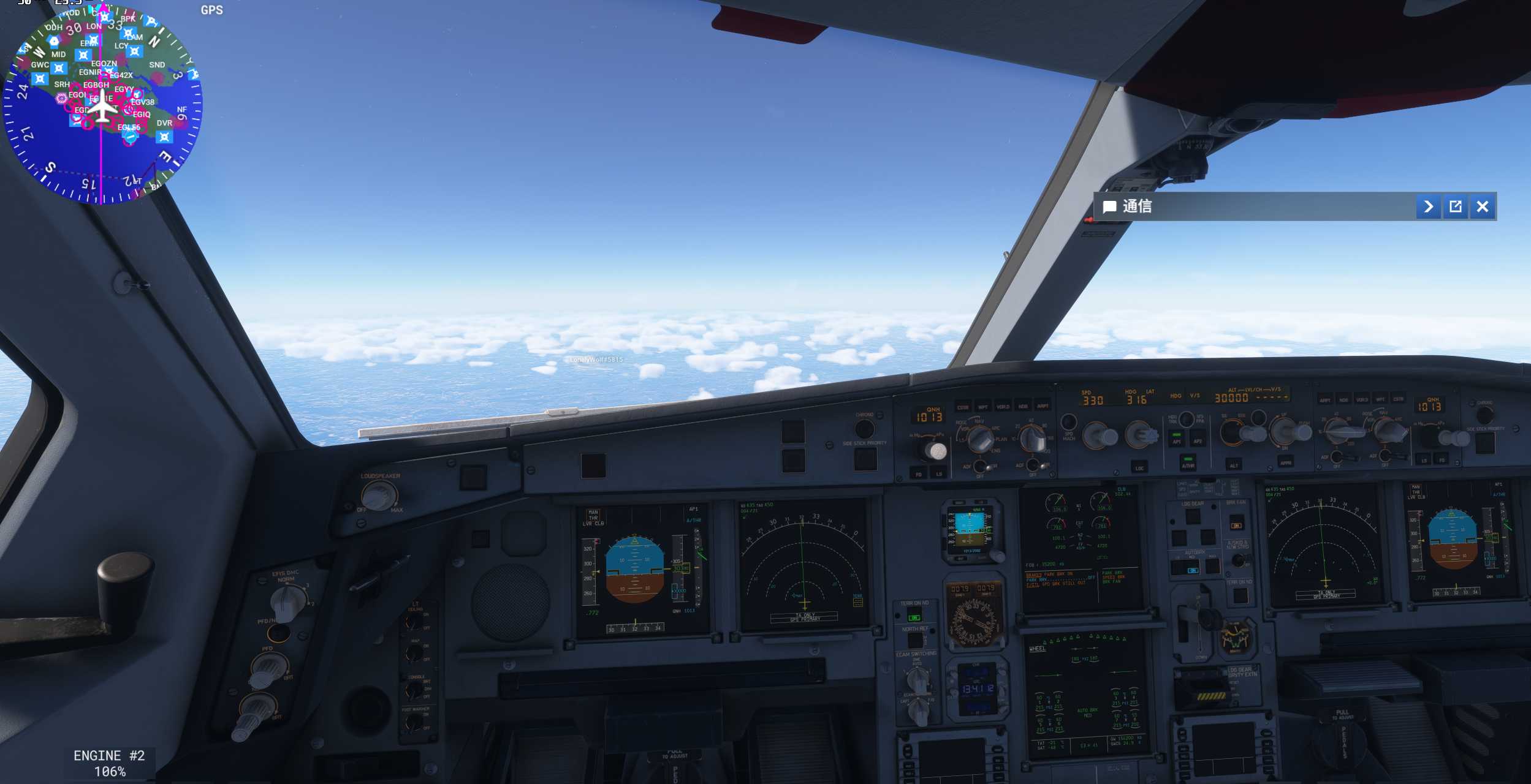 MFSD24空客A350的模型有吗？-3420 