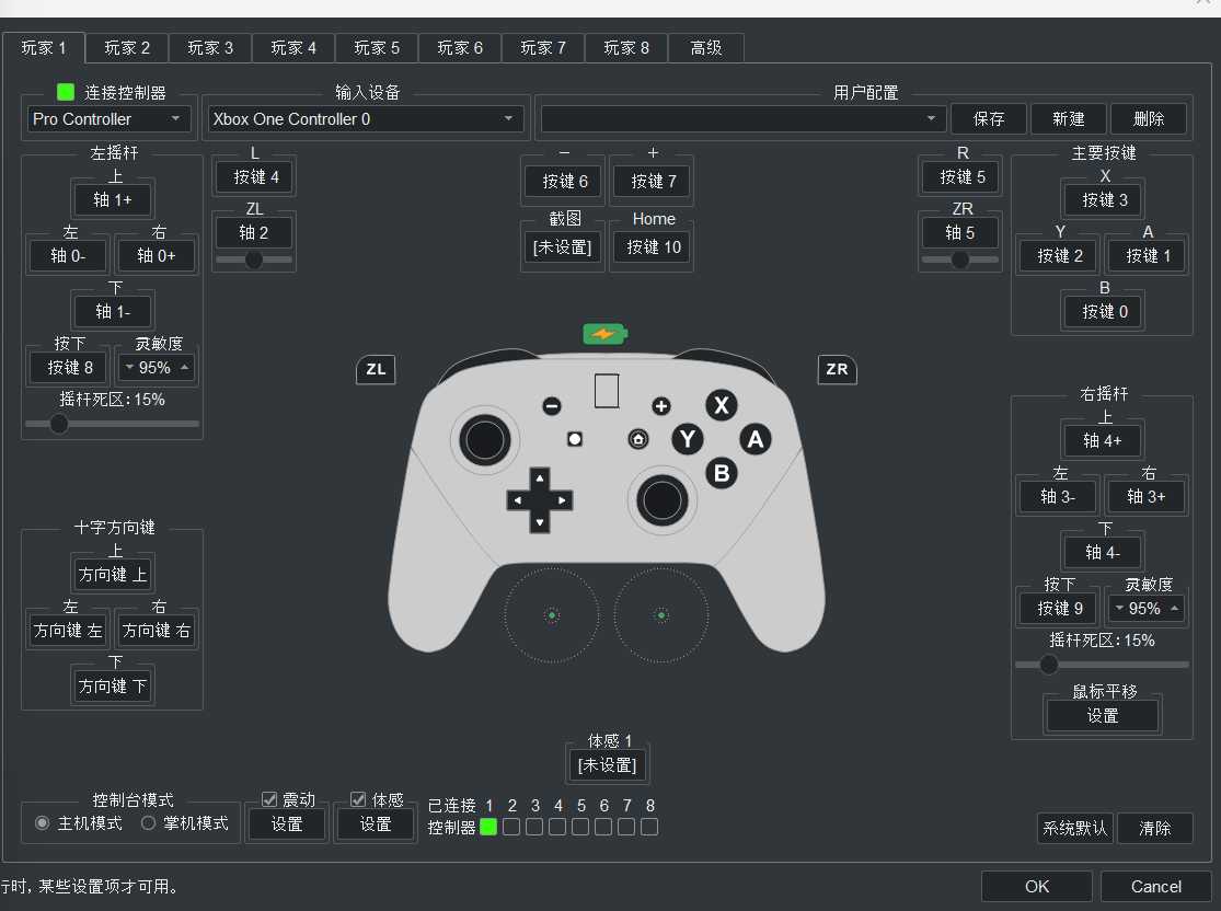 MFSD24空客A350的模型有吗？-6533 