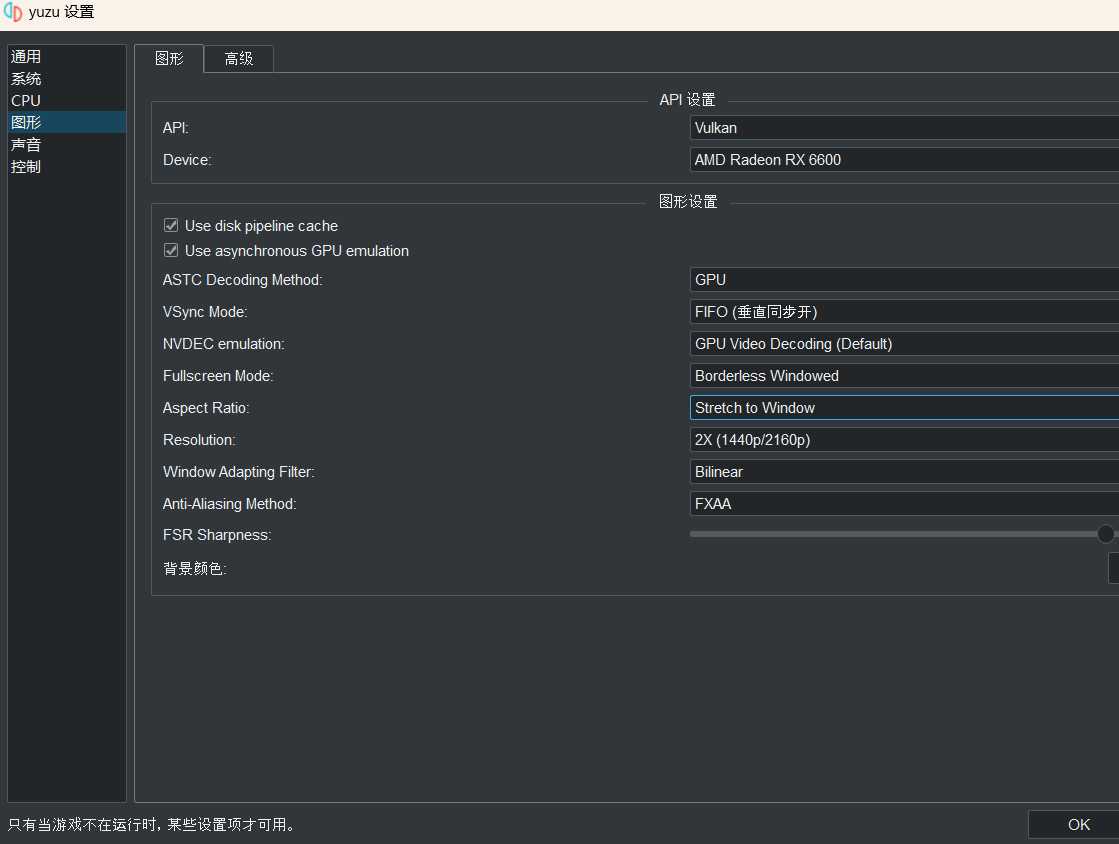 MFSD24空客A350的模型有吗？-5220 