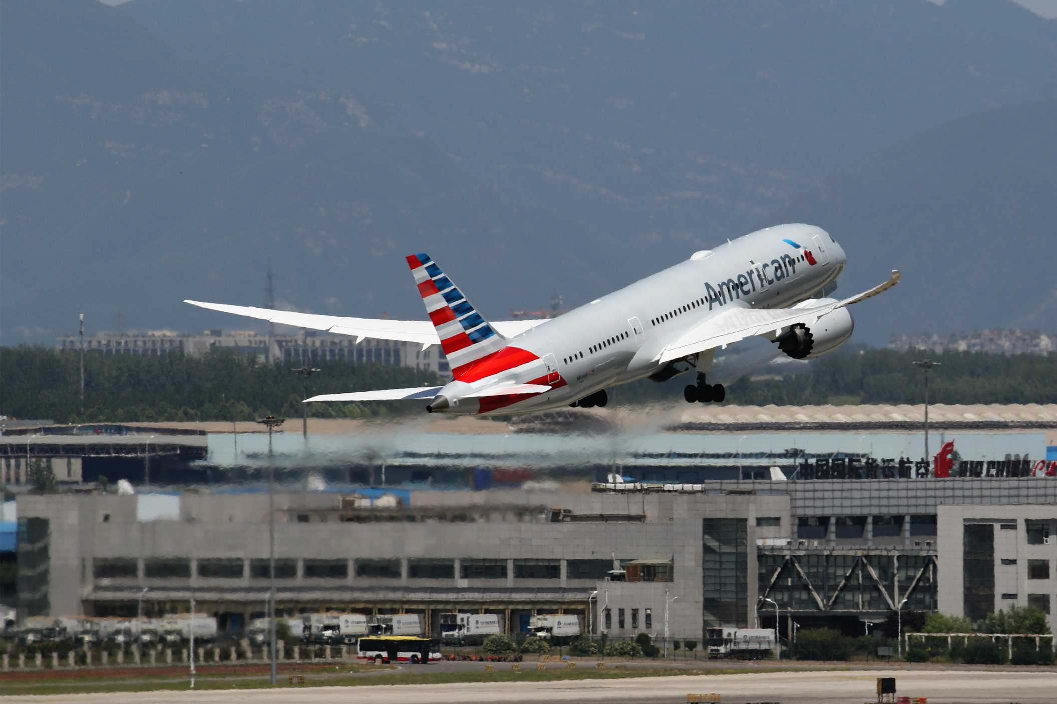 电脑翻出2016年拍的飞机3-4012 