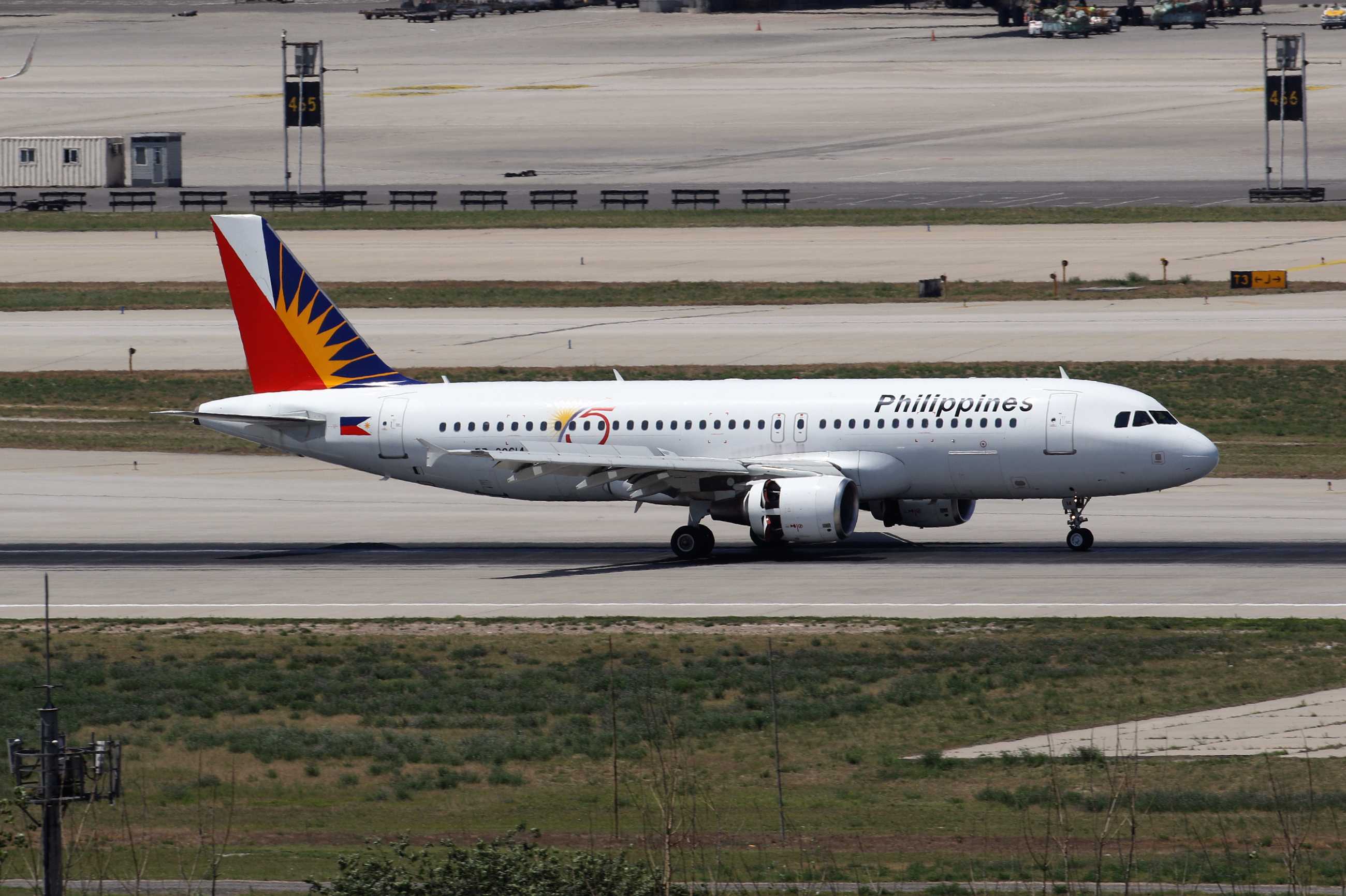 电脑翻出2016年拍的飞机3-3266 