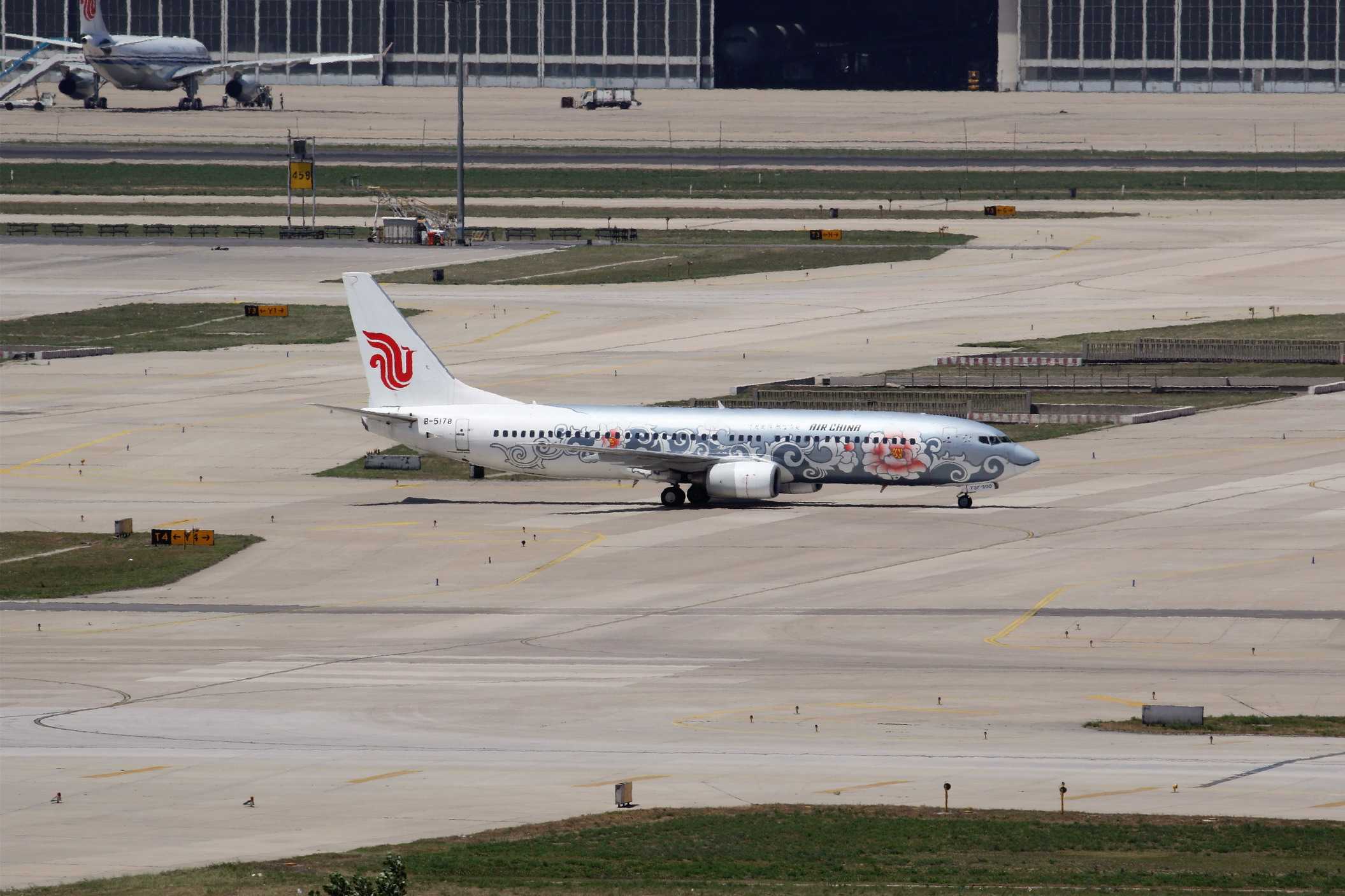 电脑翻出2016拍的图4-3804 