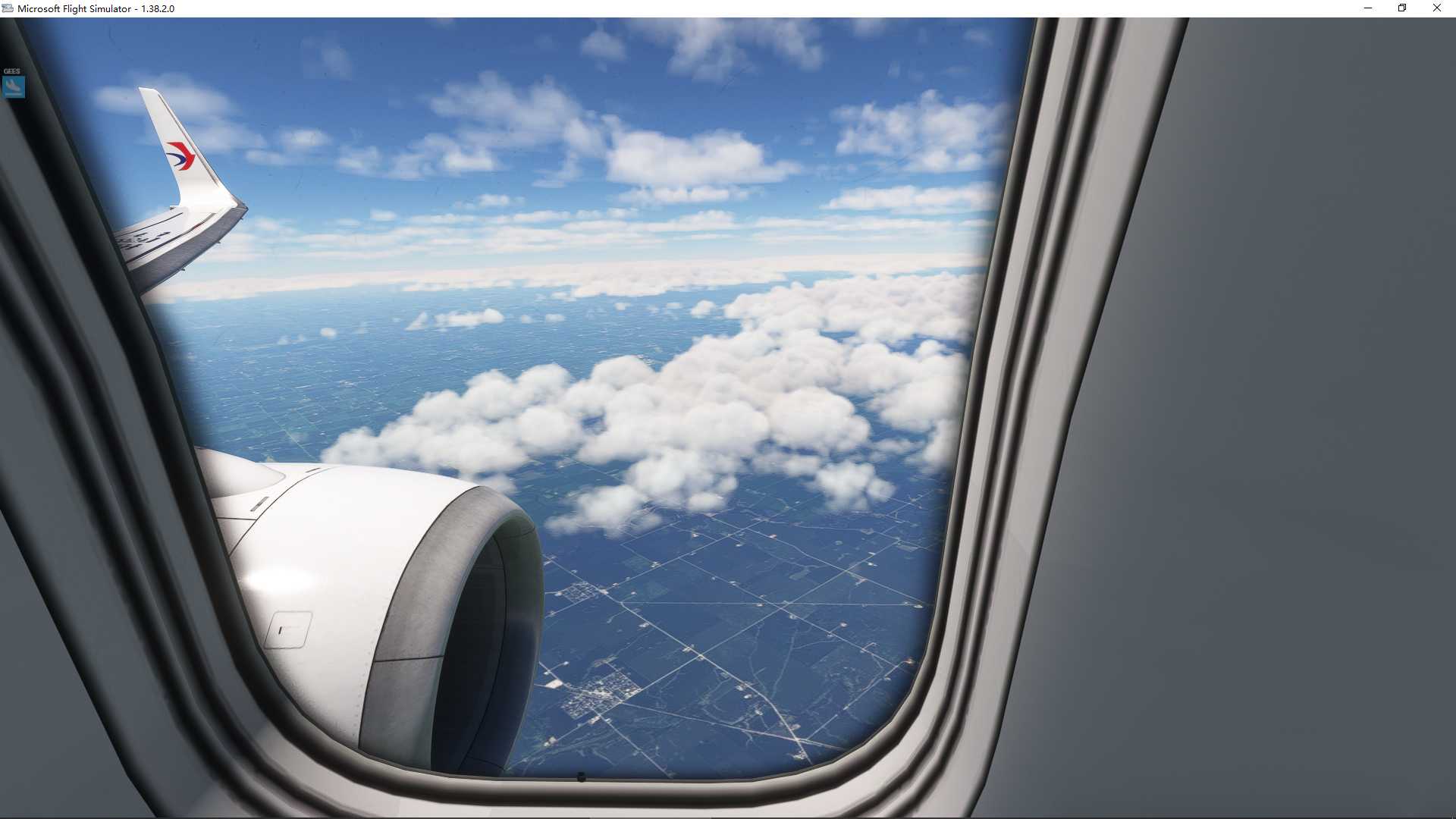 MSFS20   KMCI-----KORD-5488 