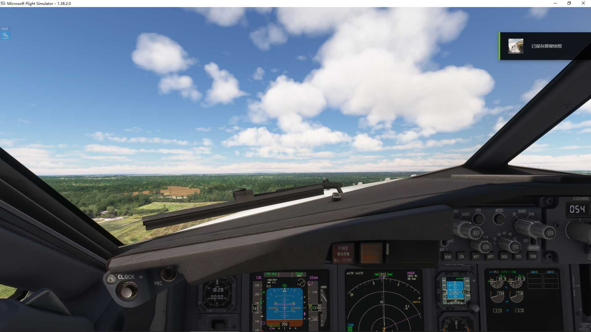 MSFS20  KCAK-----KLGA-8484 