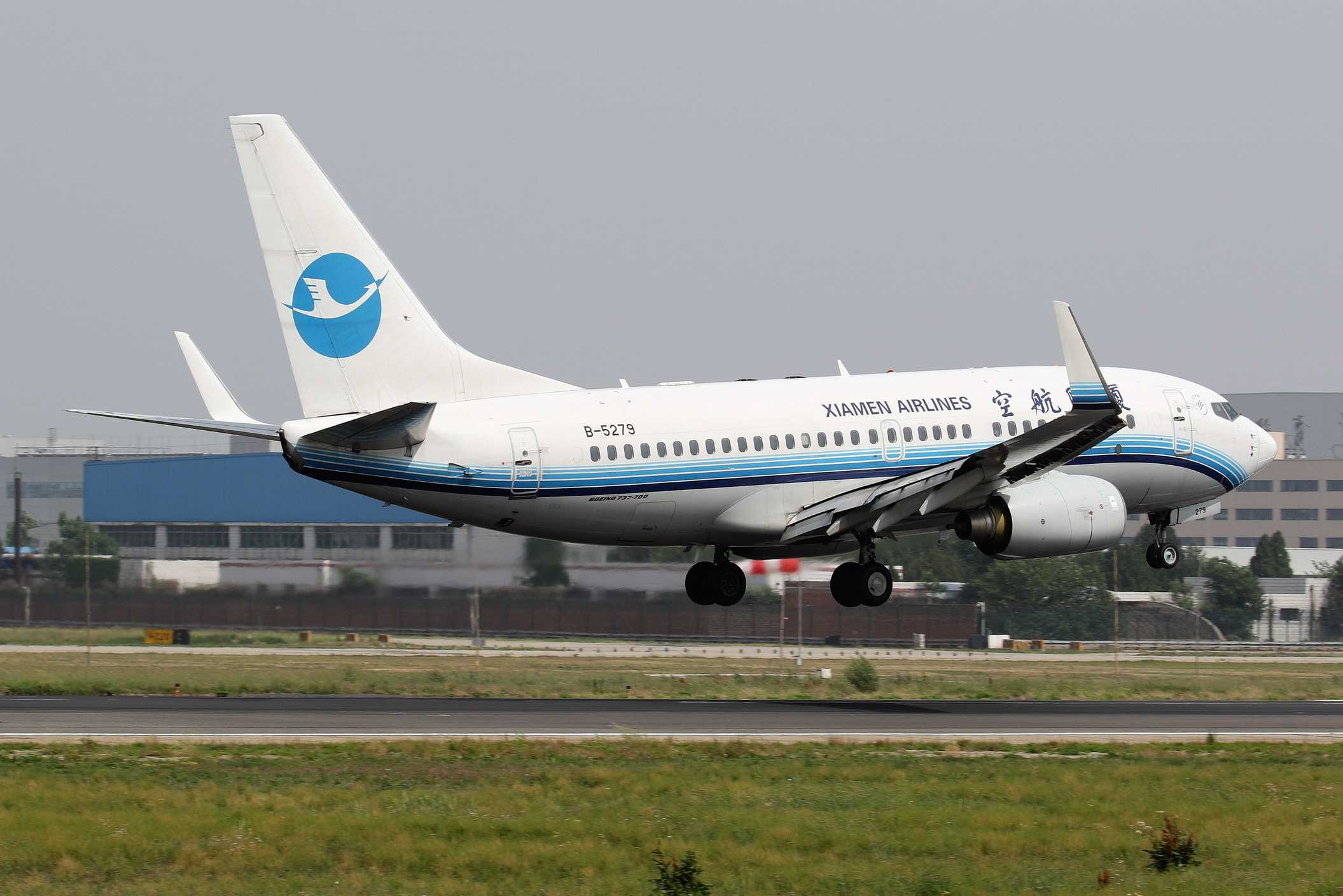 电脑翻出2016拍的图4-1492 