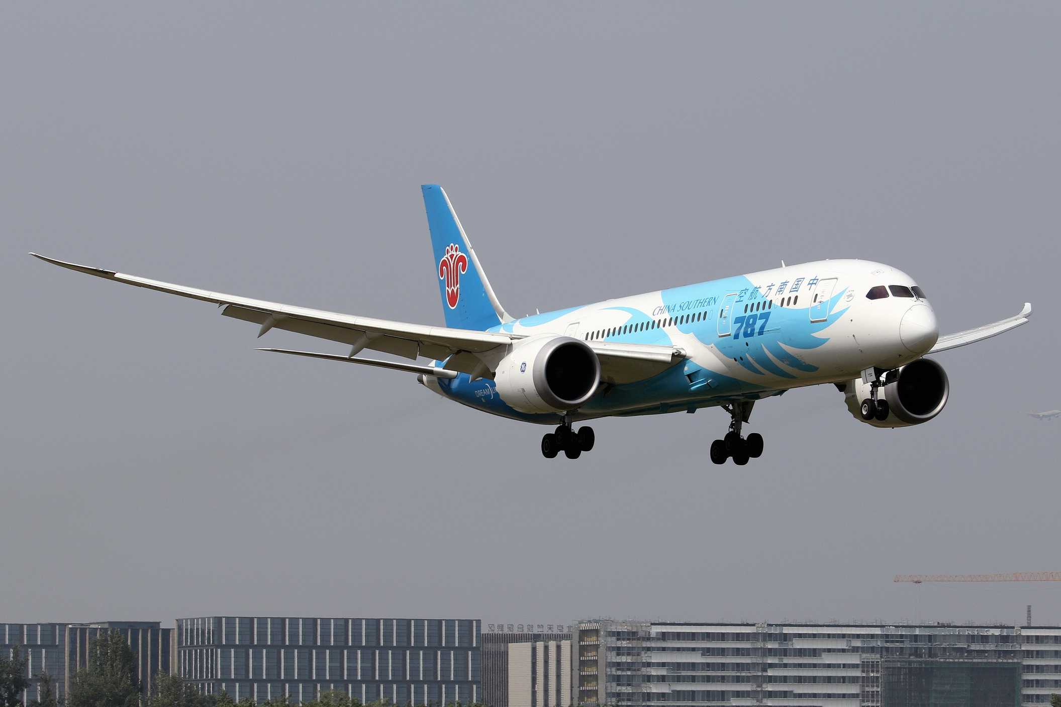 电脑翻出2016拍的图4-1396 