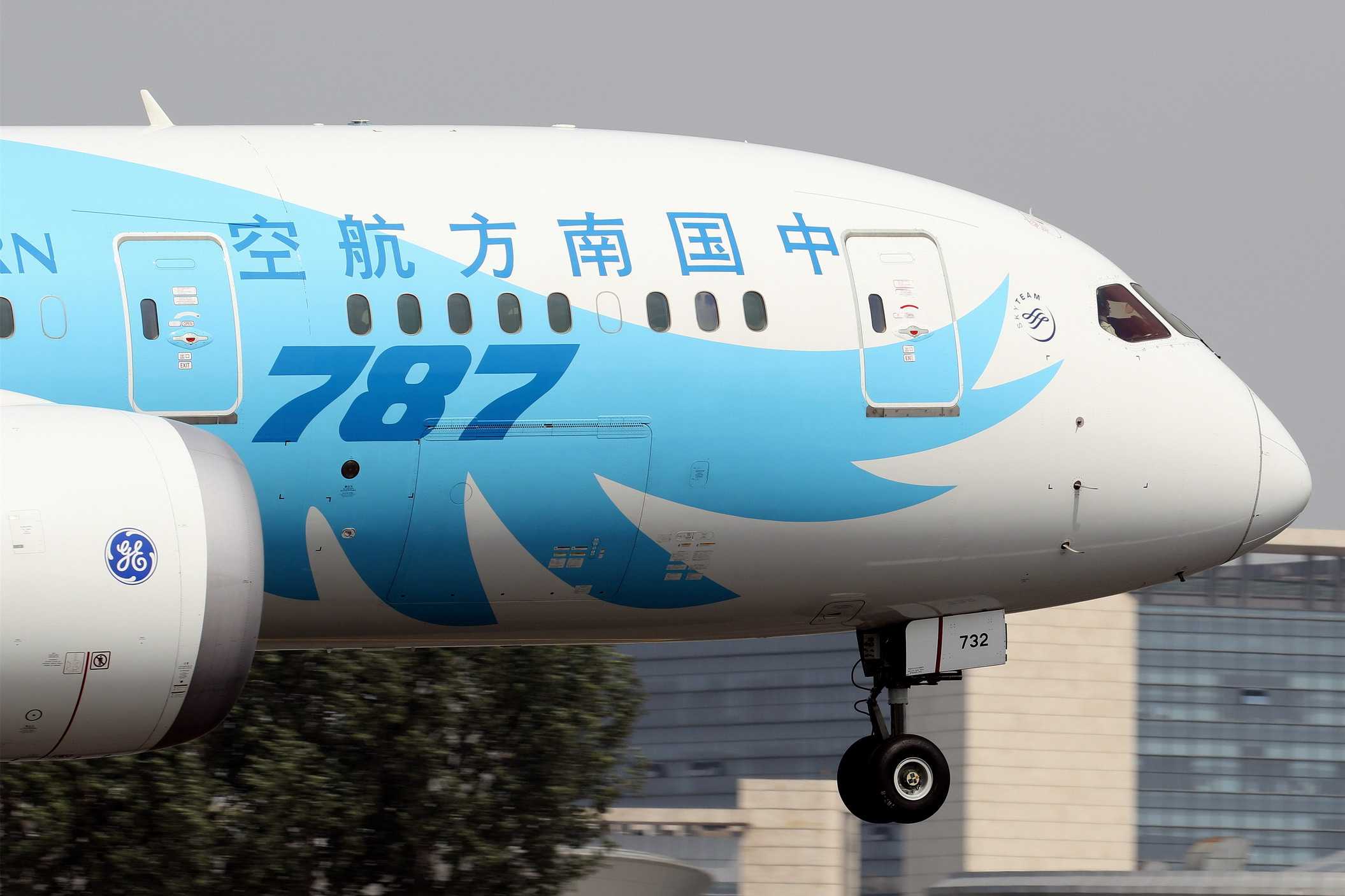 电脑翻出2016拍的图4-6699 