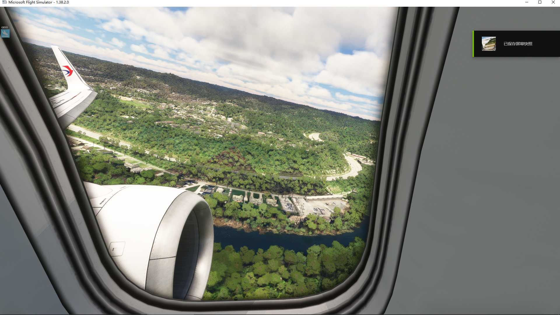 MSFS20   KCRW-----KJAX-9128 