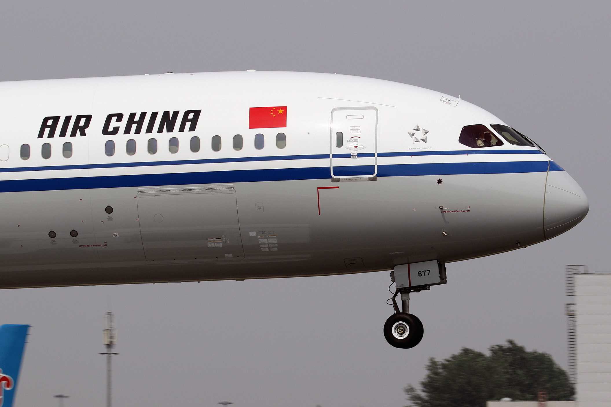 电脑翻出2016拍的图4-4099 