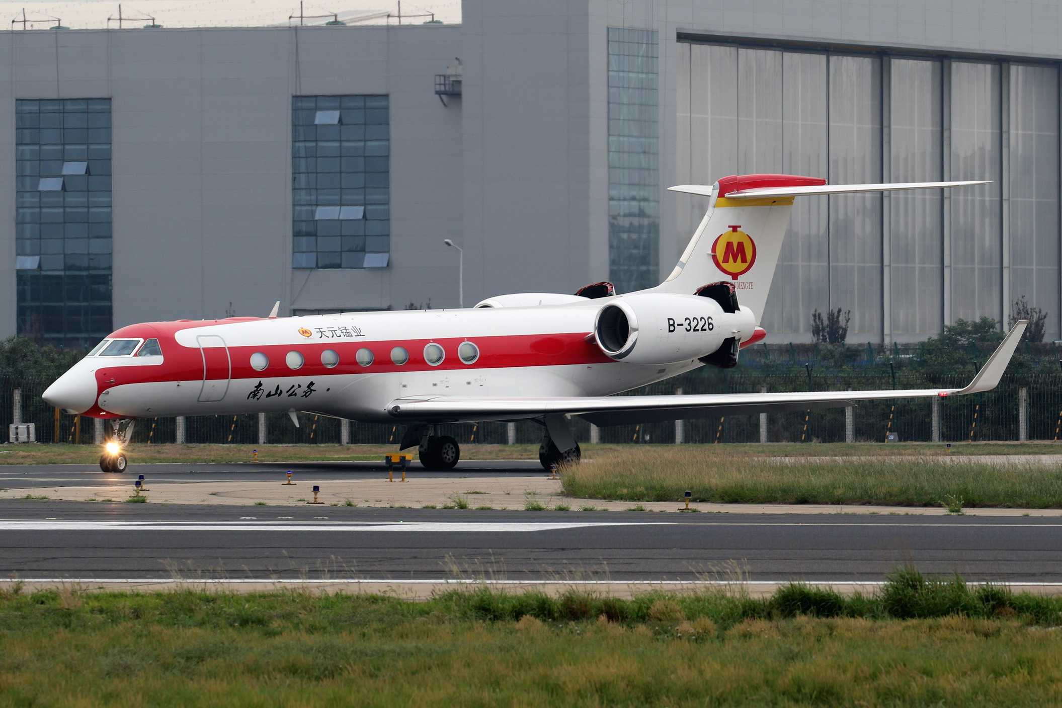 电脑翻出2016拍的图4-1351 