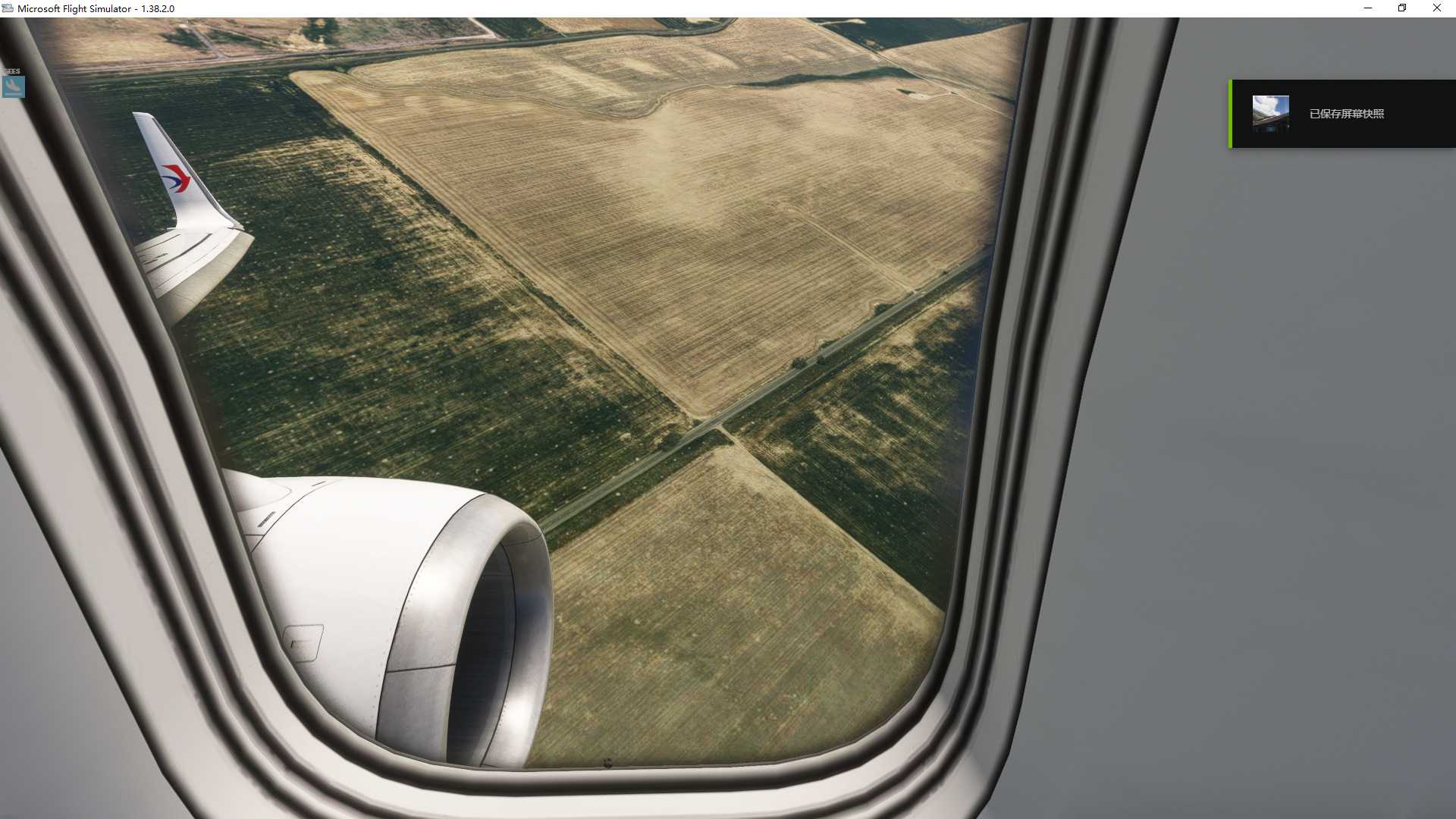 MSFS20   KDEN----- KSEZ-7219 