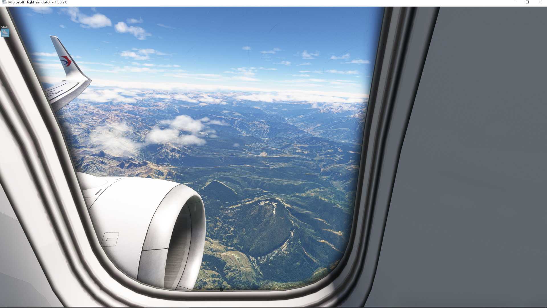 MSFS20   KEGE-----KPHX-8569 