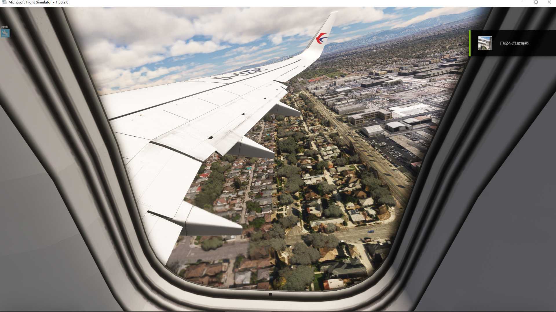 MSFS20   KLGB-----KSMF-2458 