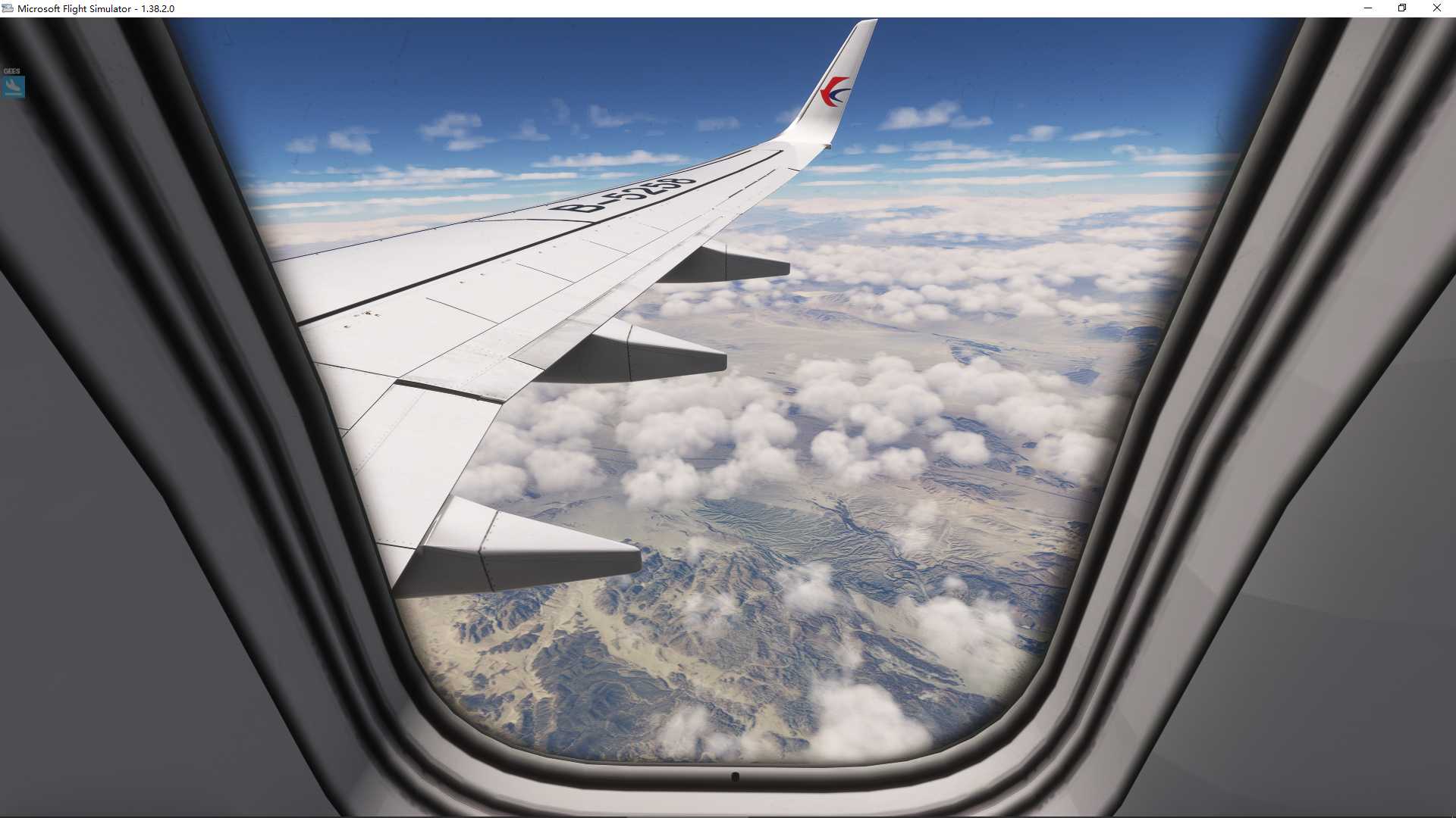 MSFS20  KSLC -----KLAX-7064 