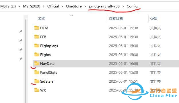 求助飞友们，关于PMDG738导航更新的新问题！-3800 