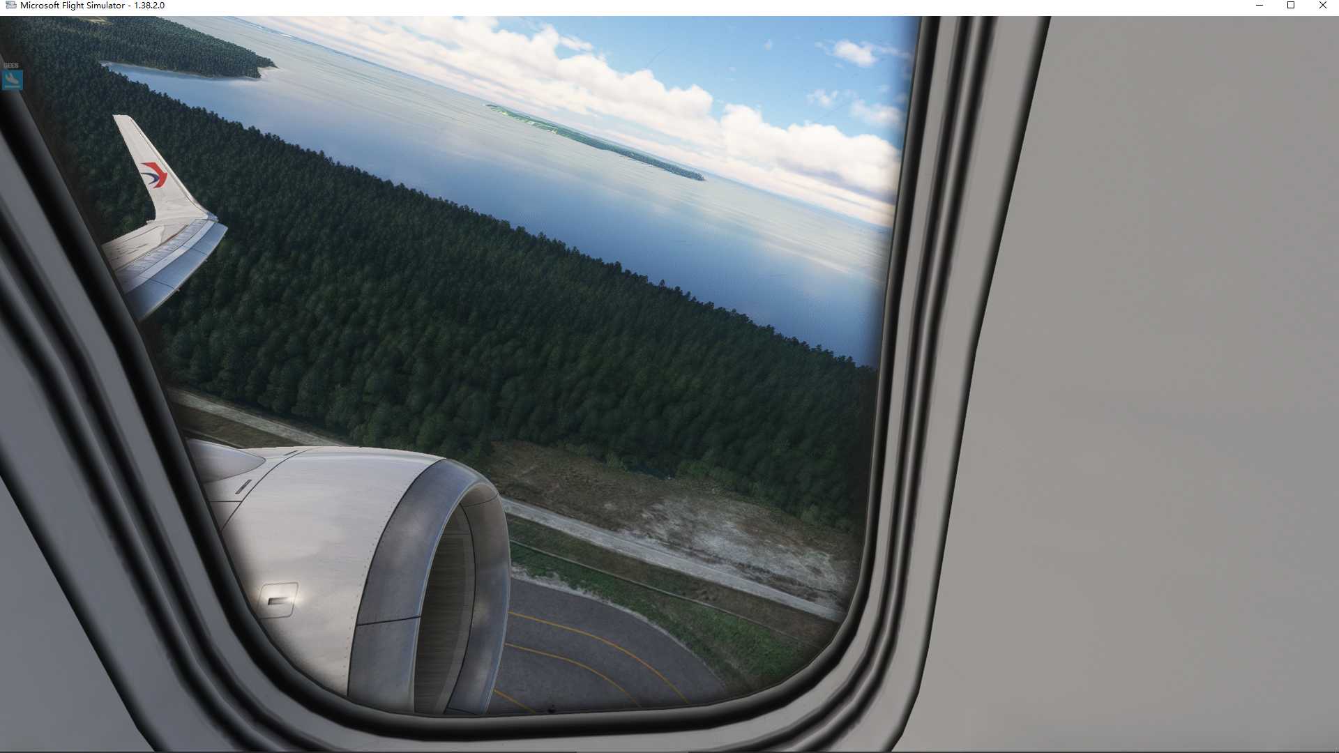 MSFS20   PANC-----PAKT-1531 