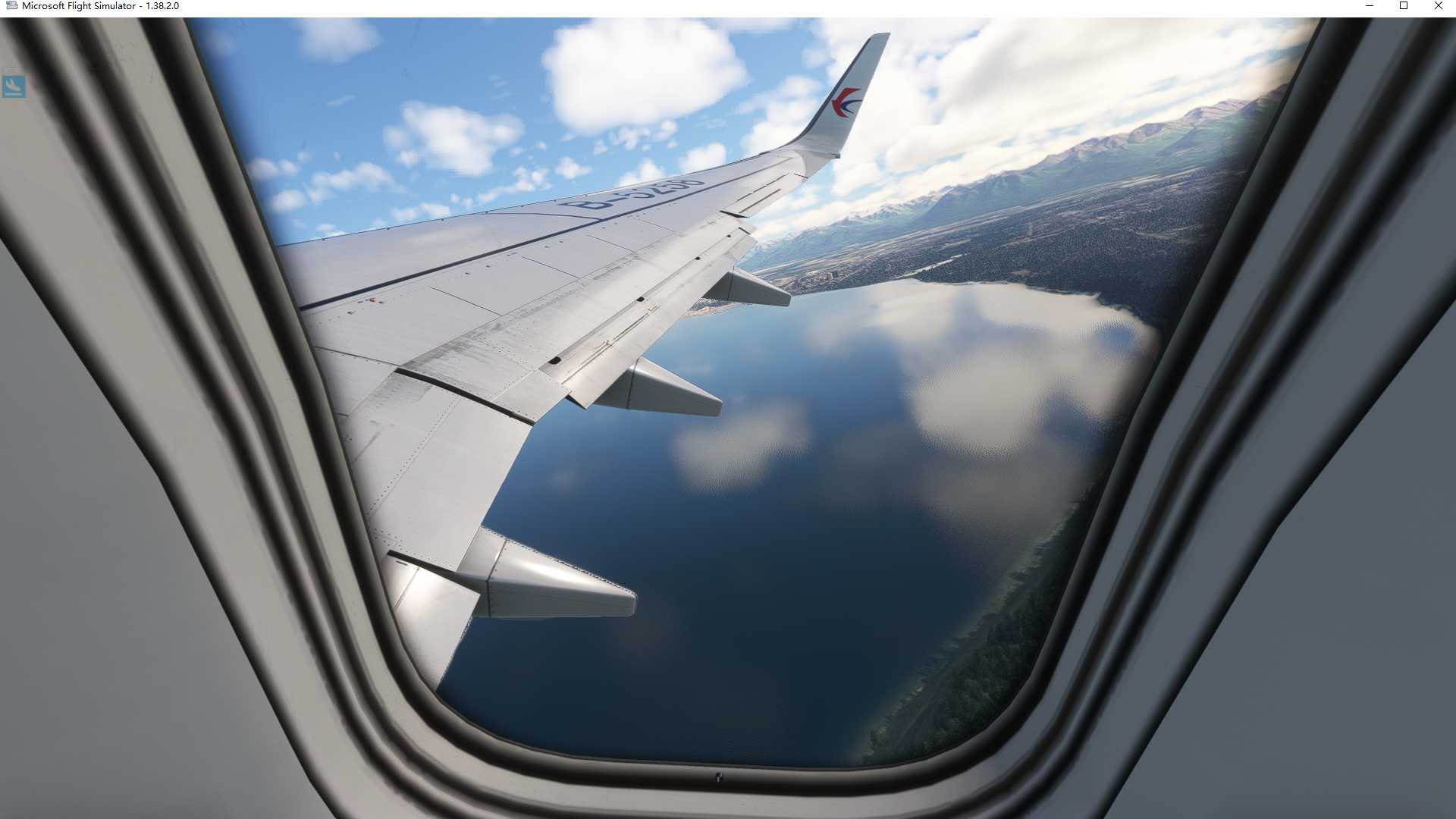 MSFS20   PANC-----PAKT-1052 