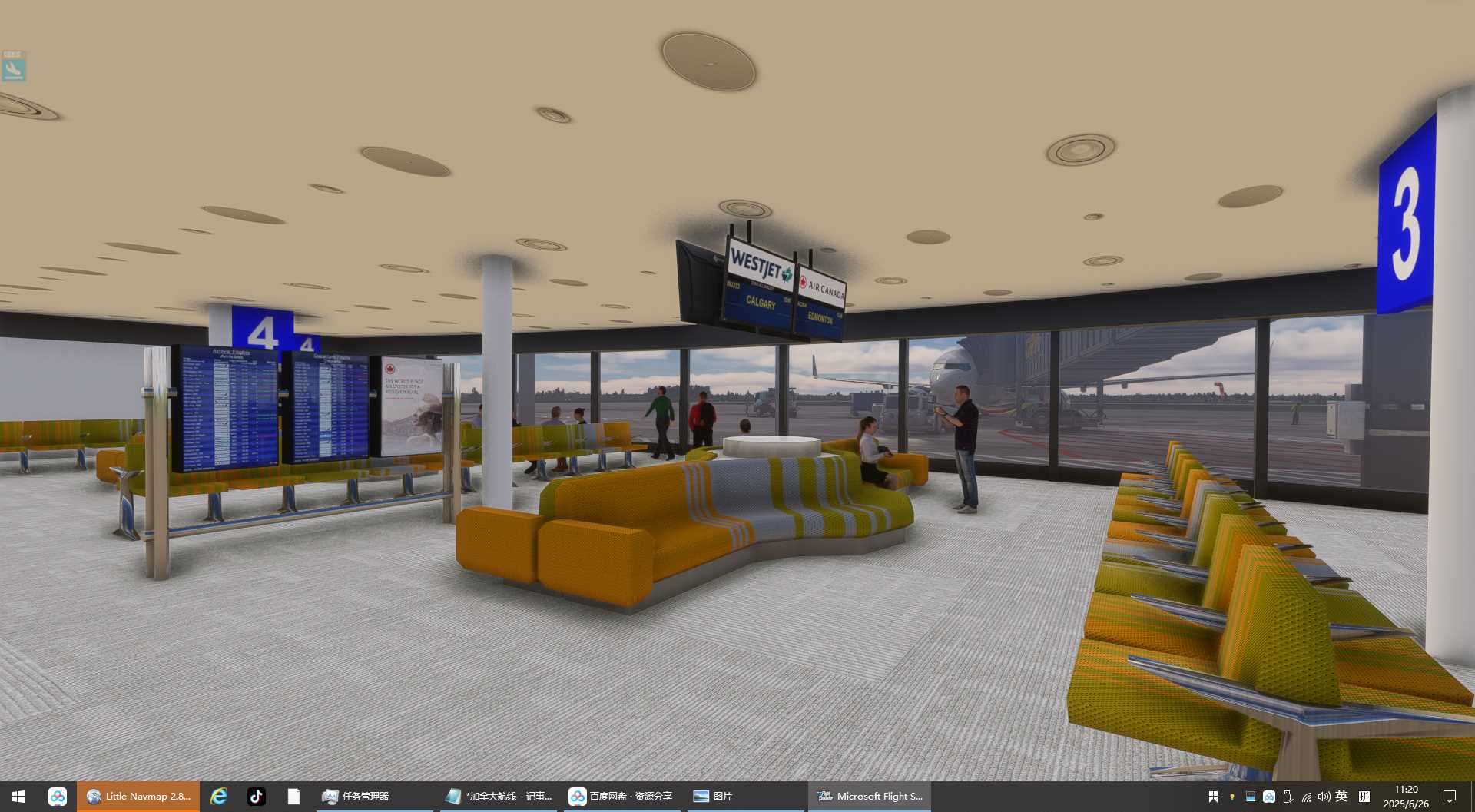 MSFS20   CYQU-----CYVQ-9881 