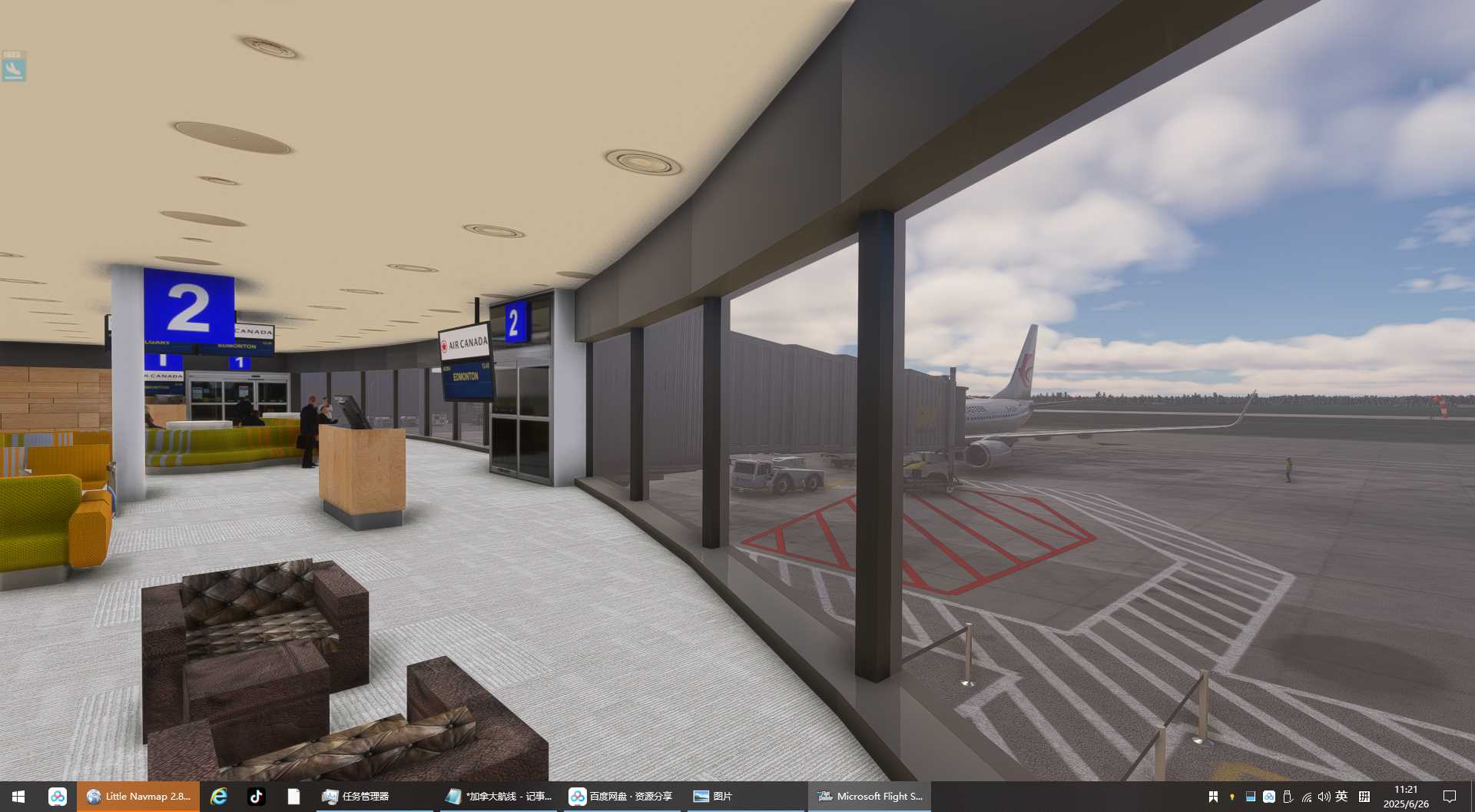 MSFS20   CYQU-----CYVQ-4429 