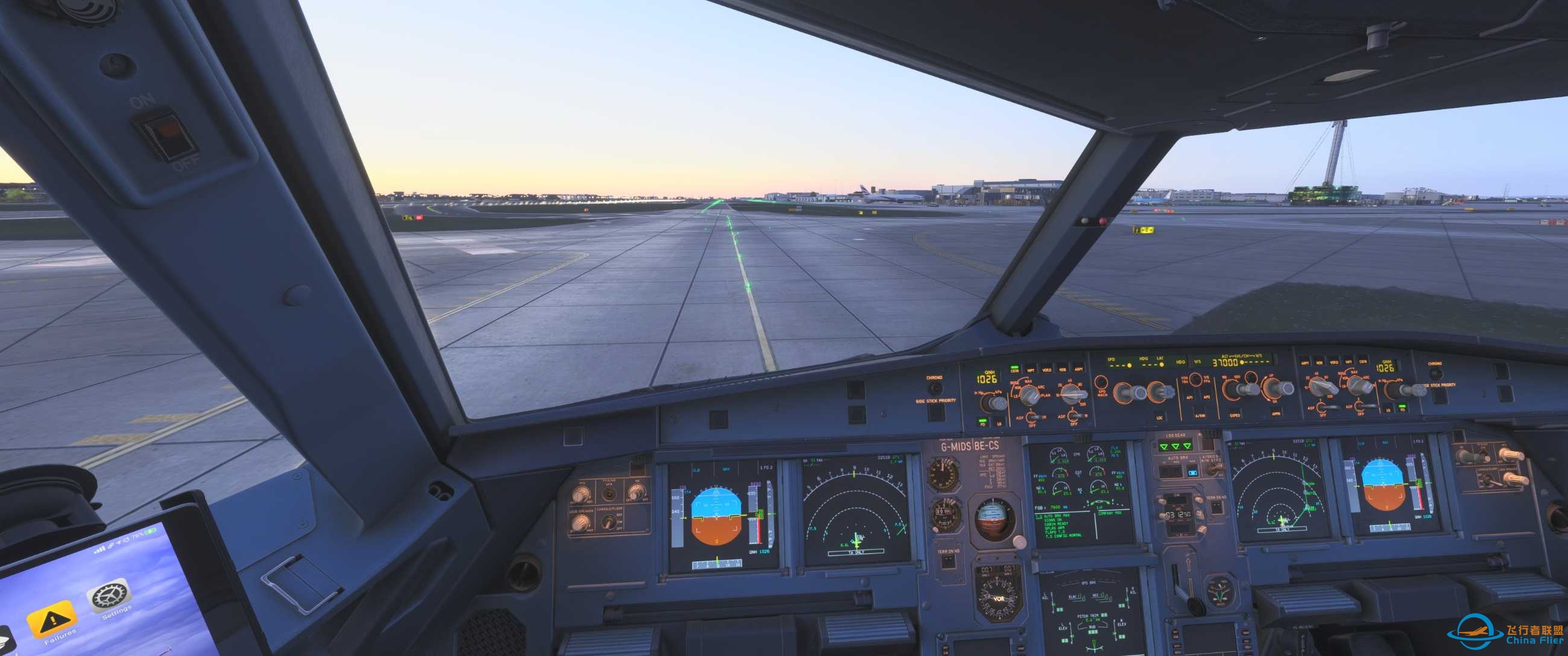 滑行准备起飞-7906 