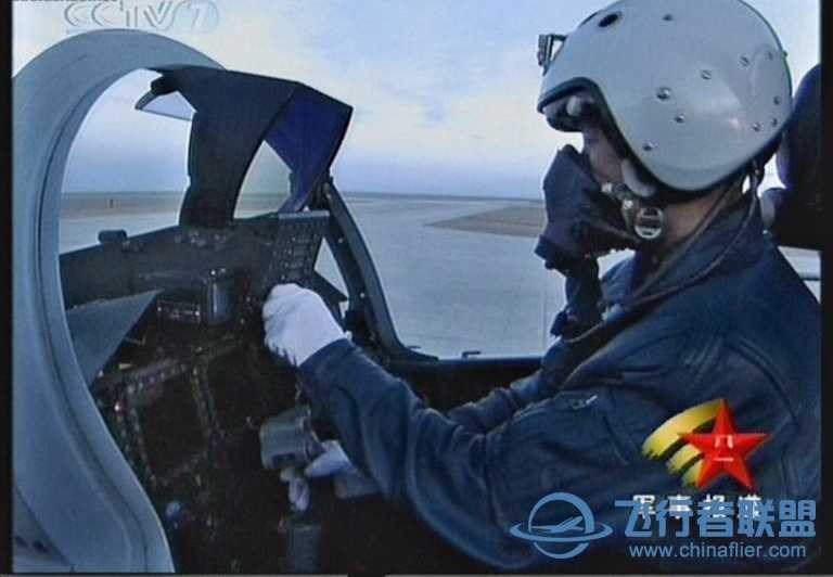 仿真衍射式平视显示器（仿真衍射HUD）-8480 