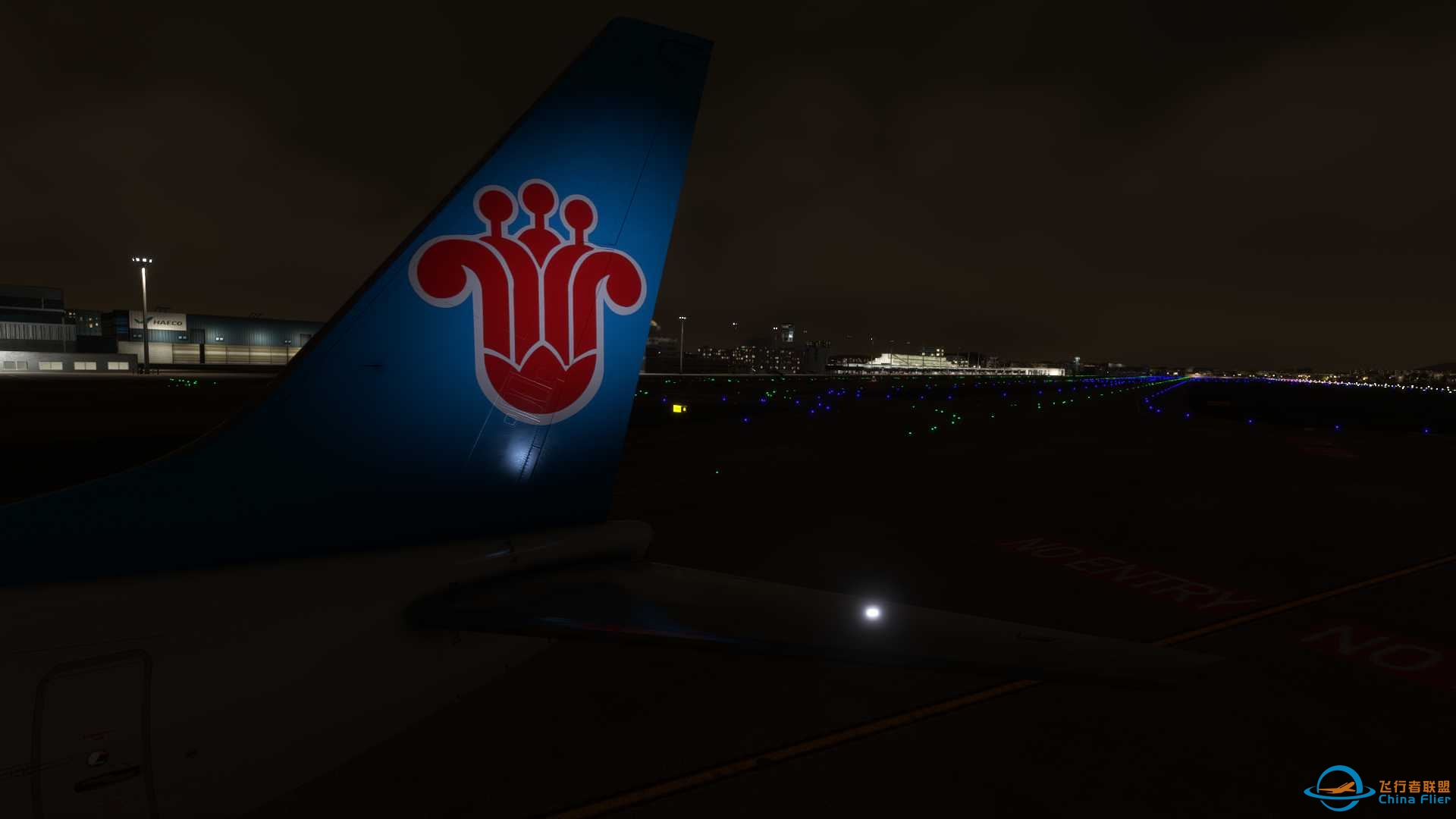 南方航空RCSS-ZSAM-9074 